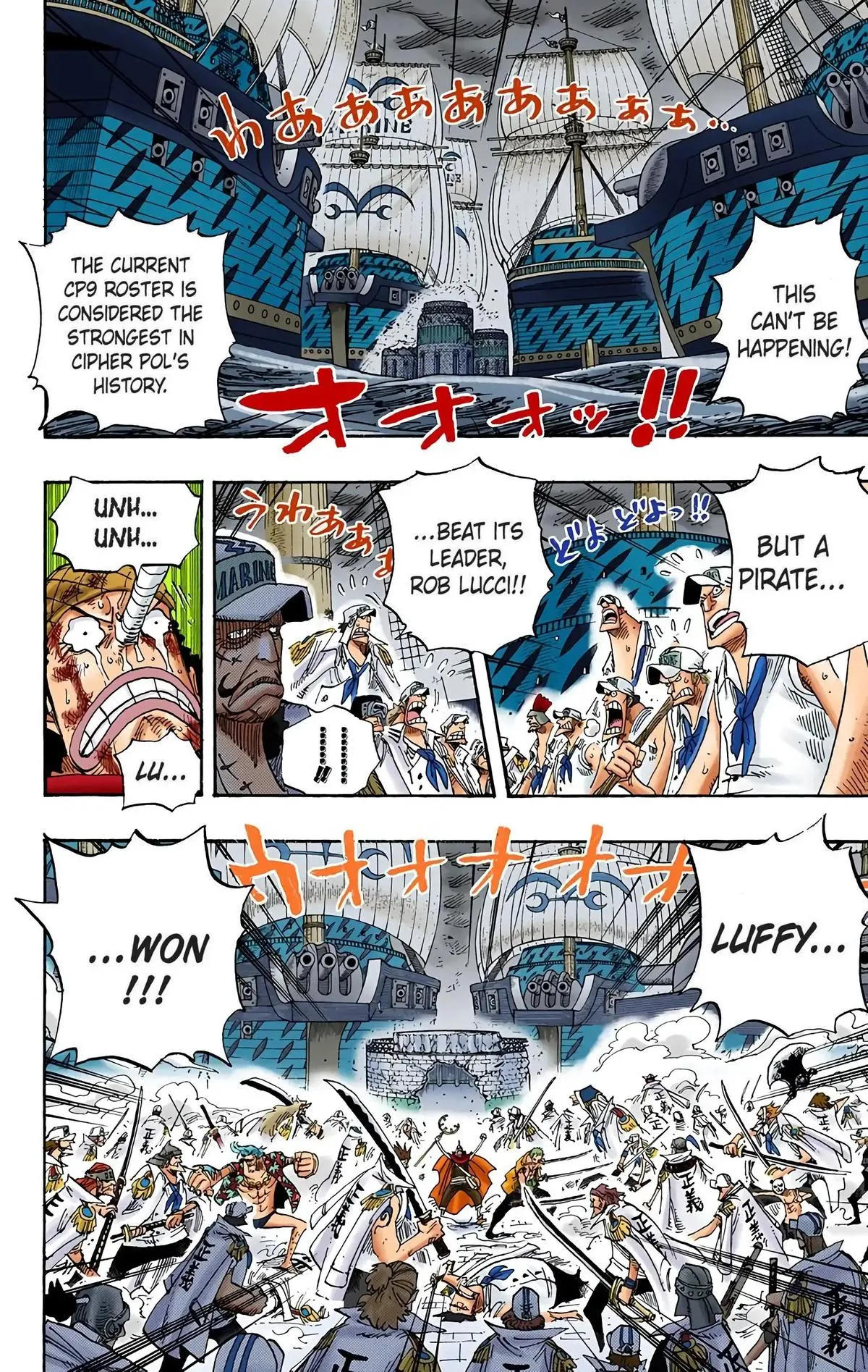 Read One Piece (Color) EN Manga Online