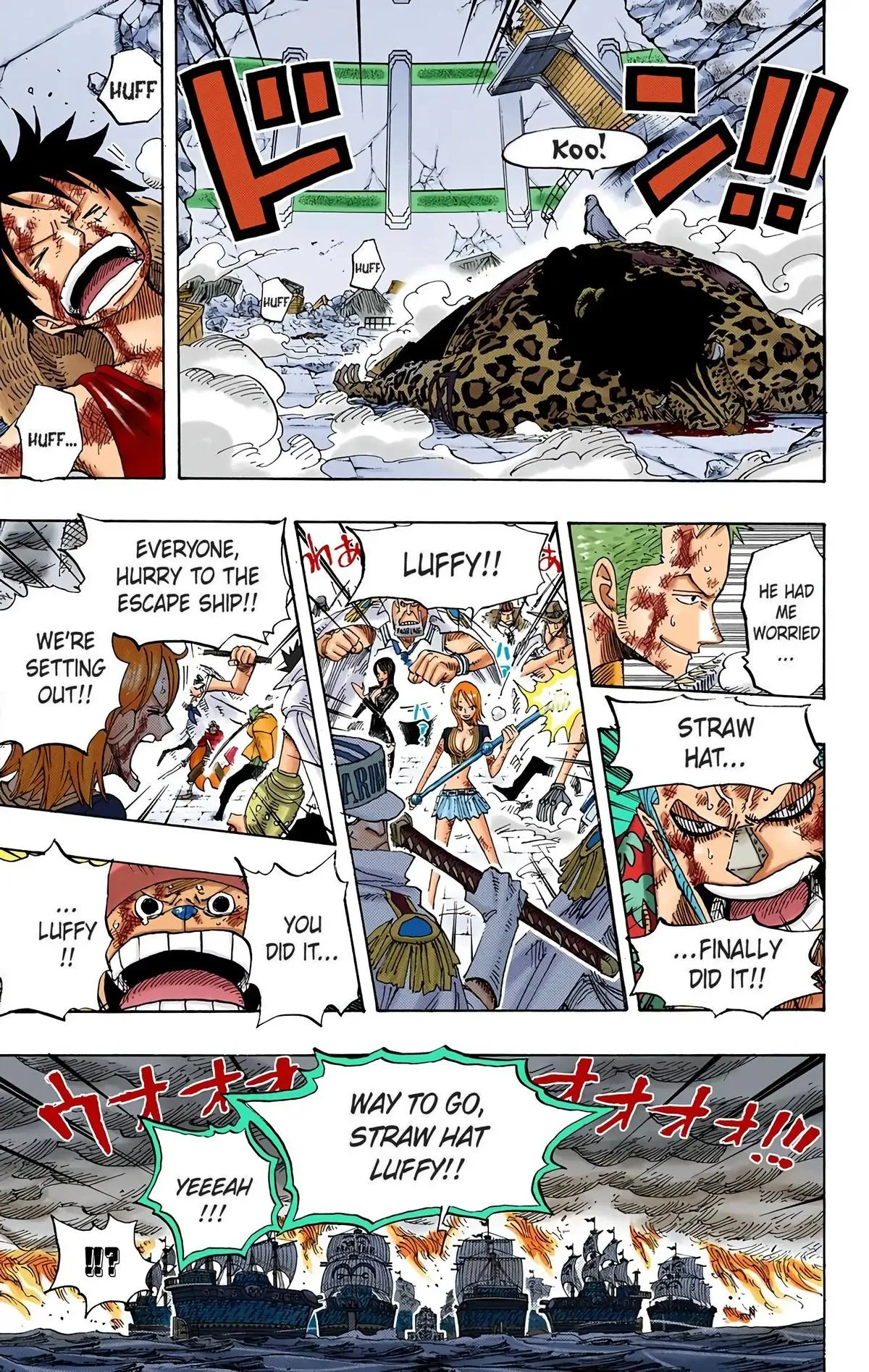 Read One Piece (Color) EN Manga Online