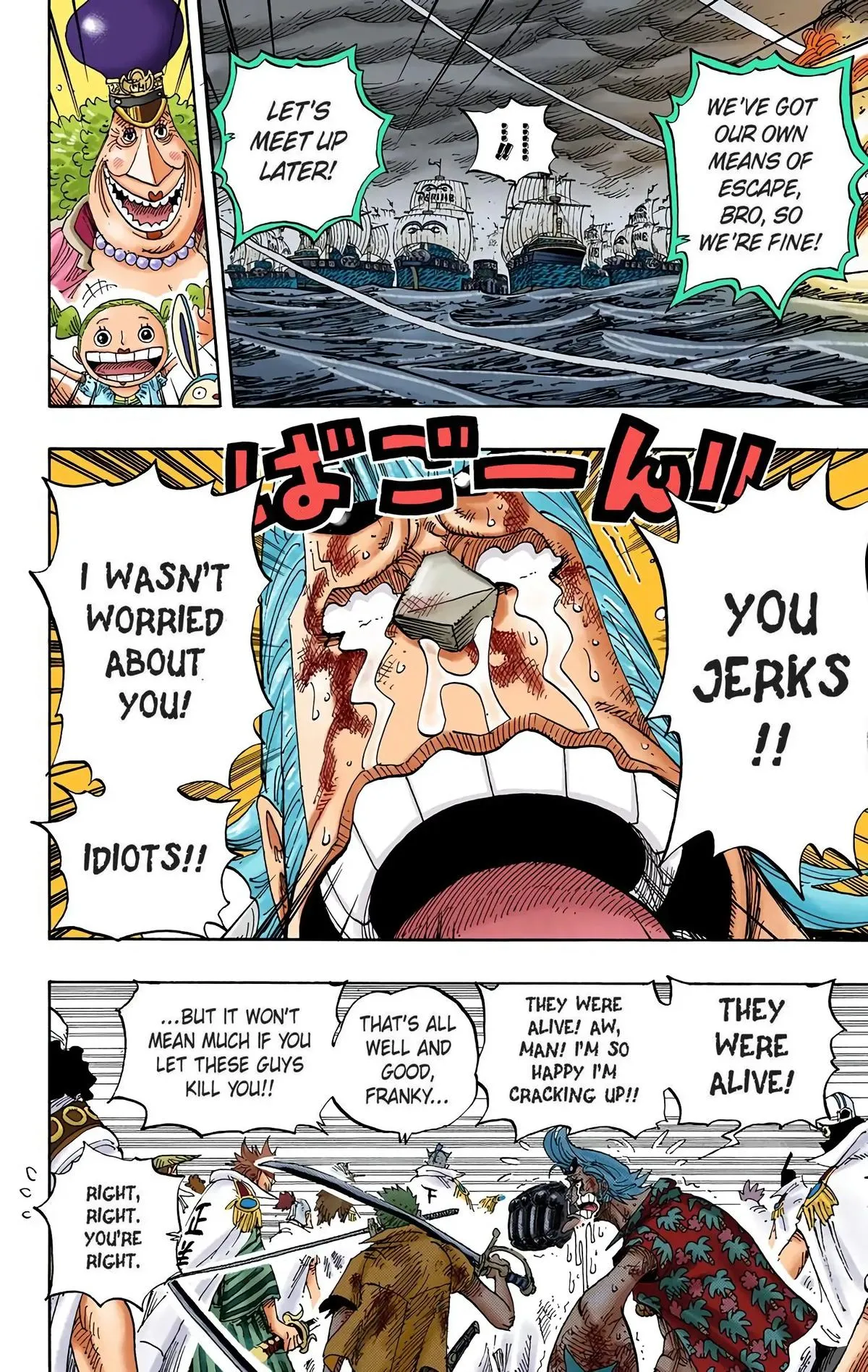Read One Piece (Color) EN Manga Online