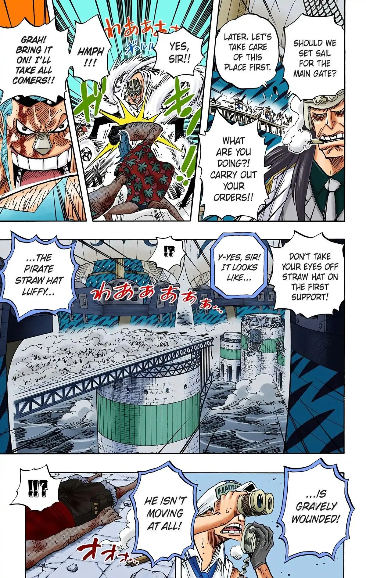 Read One Piece (Color) EN Manga Online