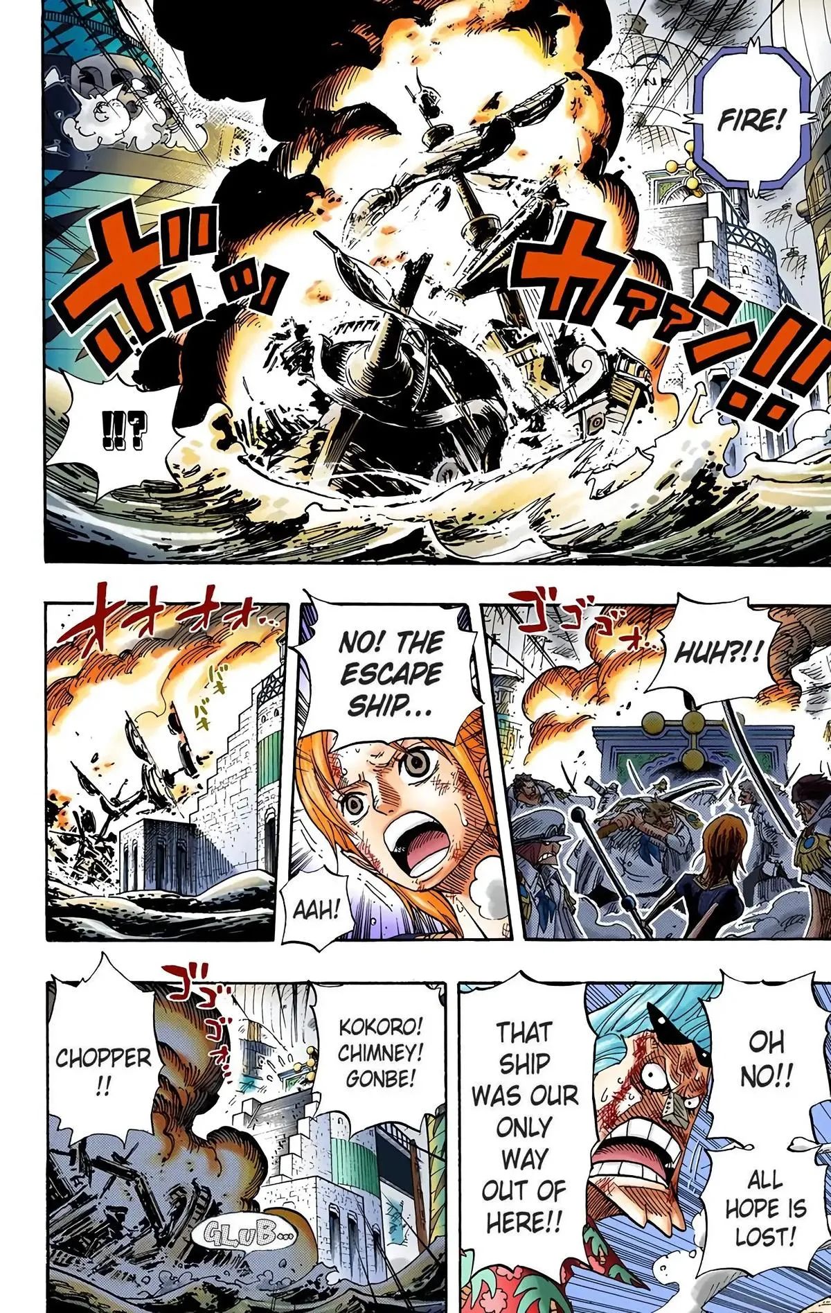 Read One Piece (Color) EN Manga Online