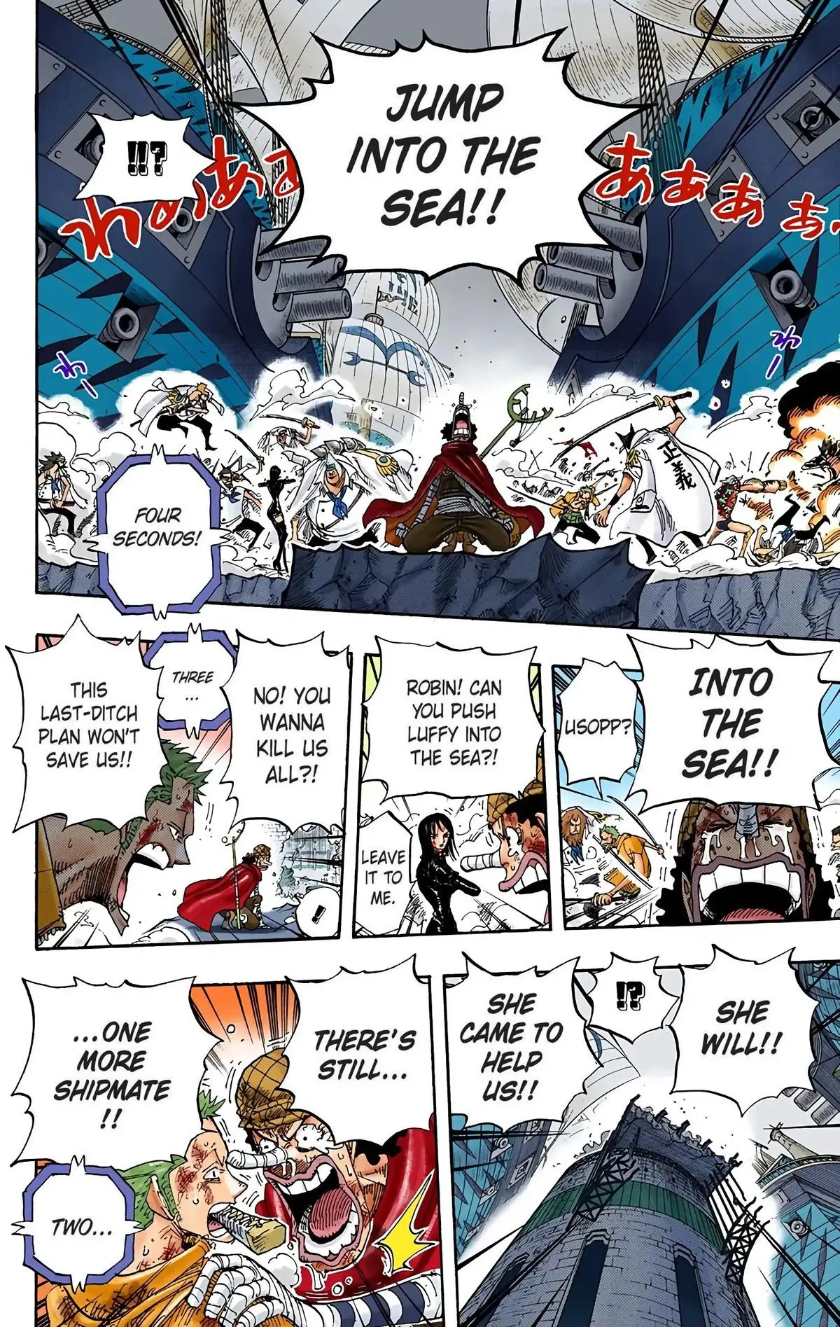 Read One Piece (Color) EN Manga Online