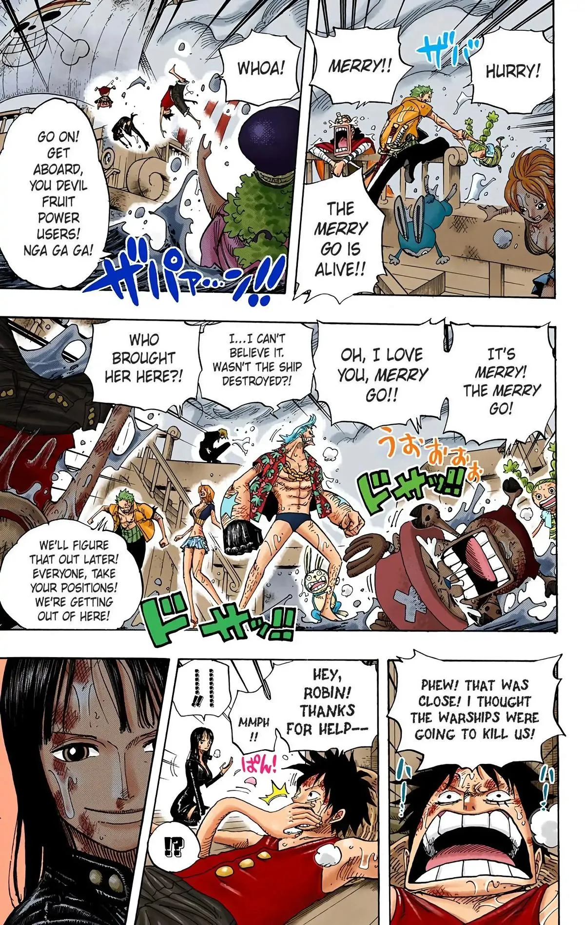 Read One Piece (Color) EN Manga Online
