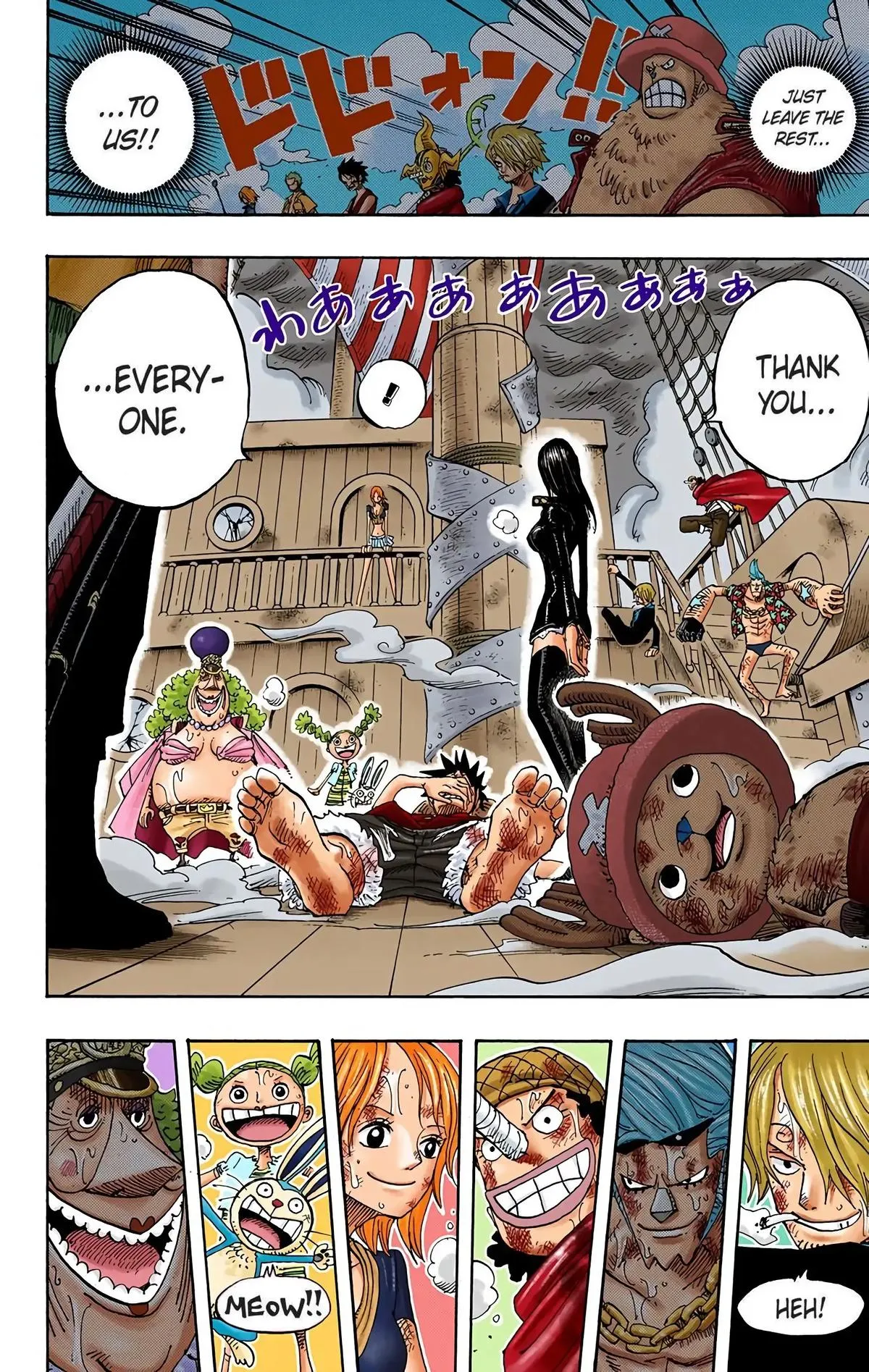 Read One Piece (Color) EN Manga Online