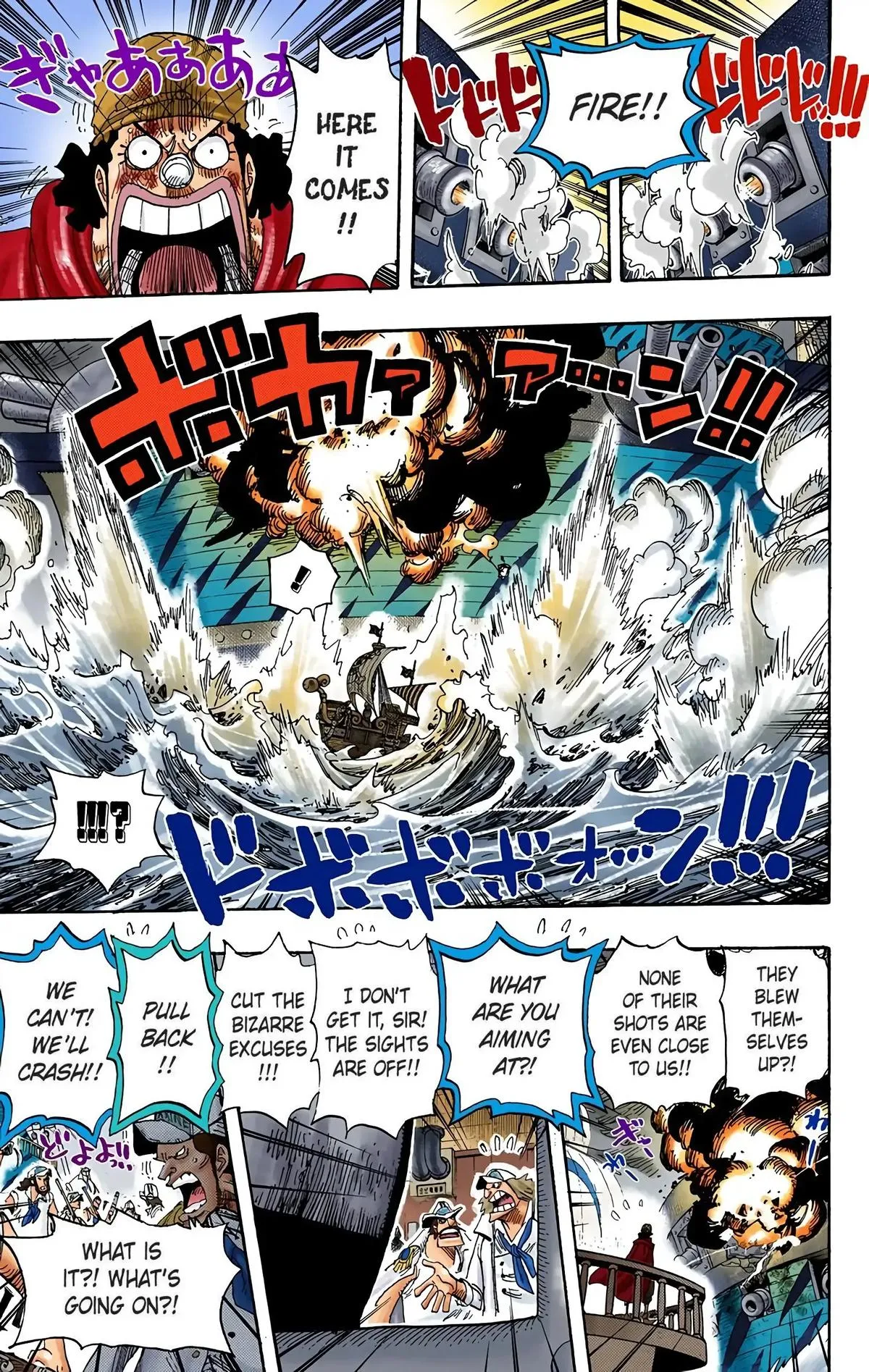 Read One Piece (Color) EN Manga Online