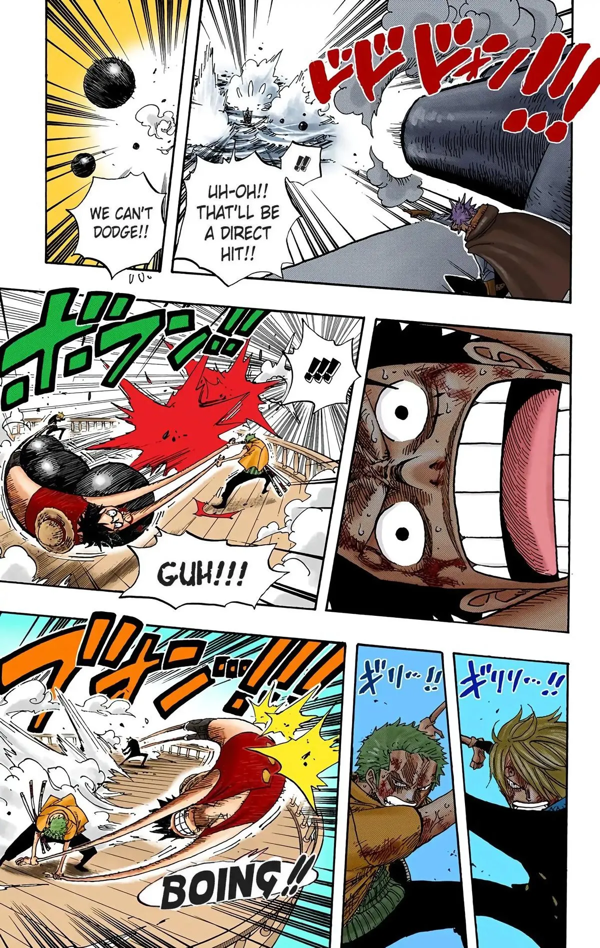 Read One Piece (Color) EN Manga Online