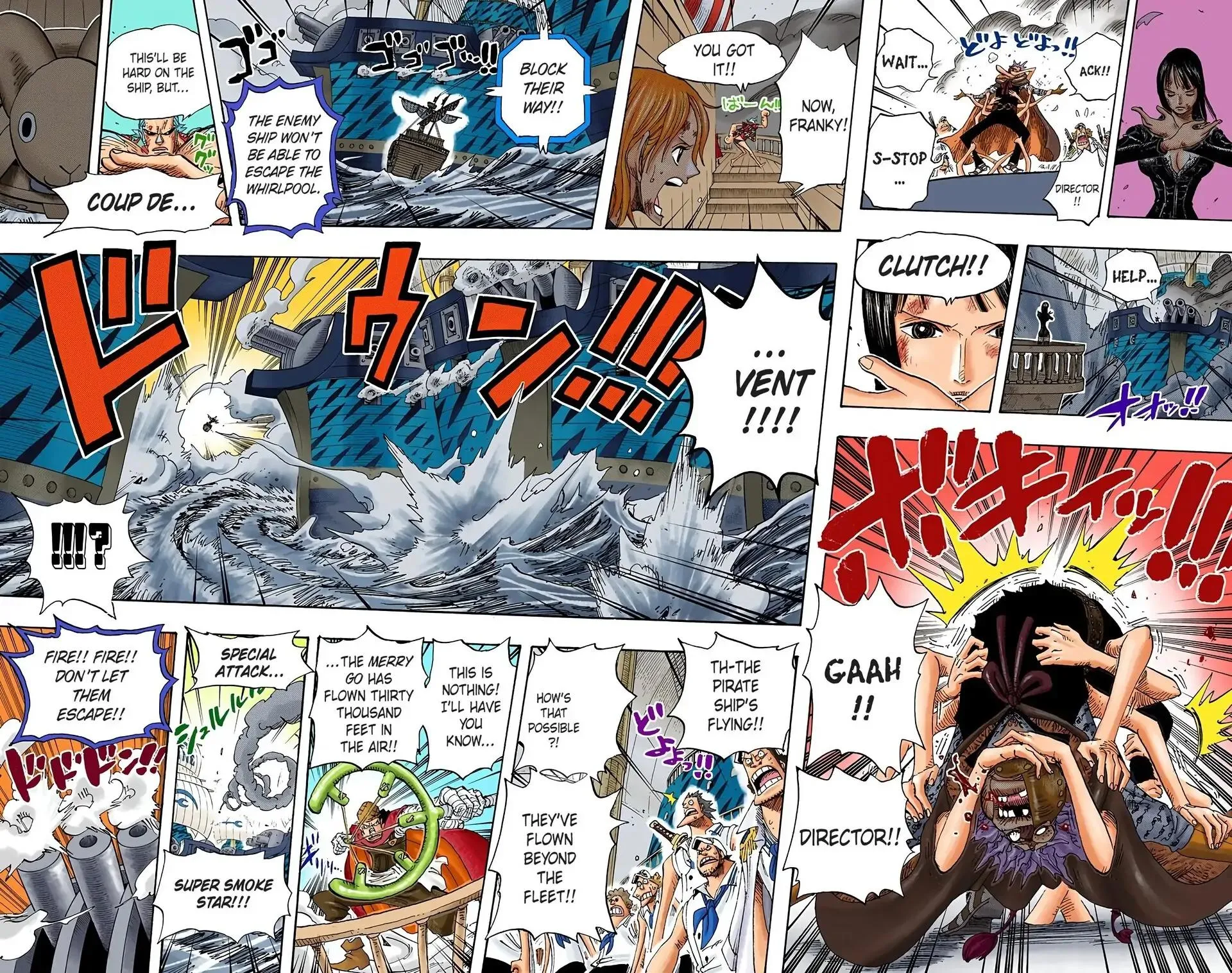 Read One Piece (Color) EN Manga Online