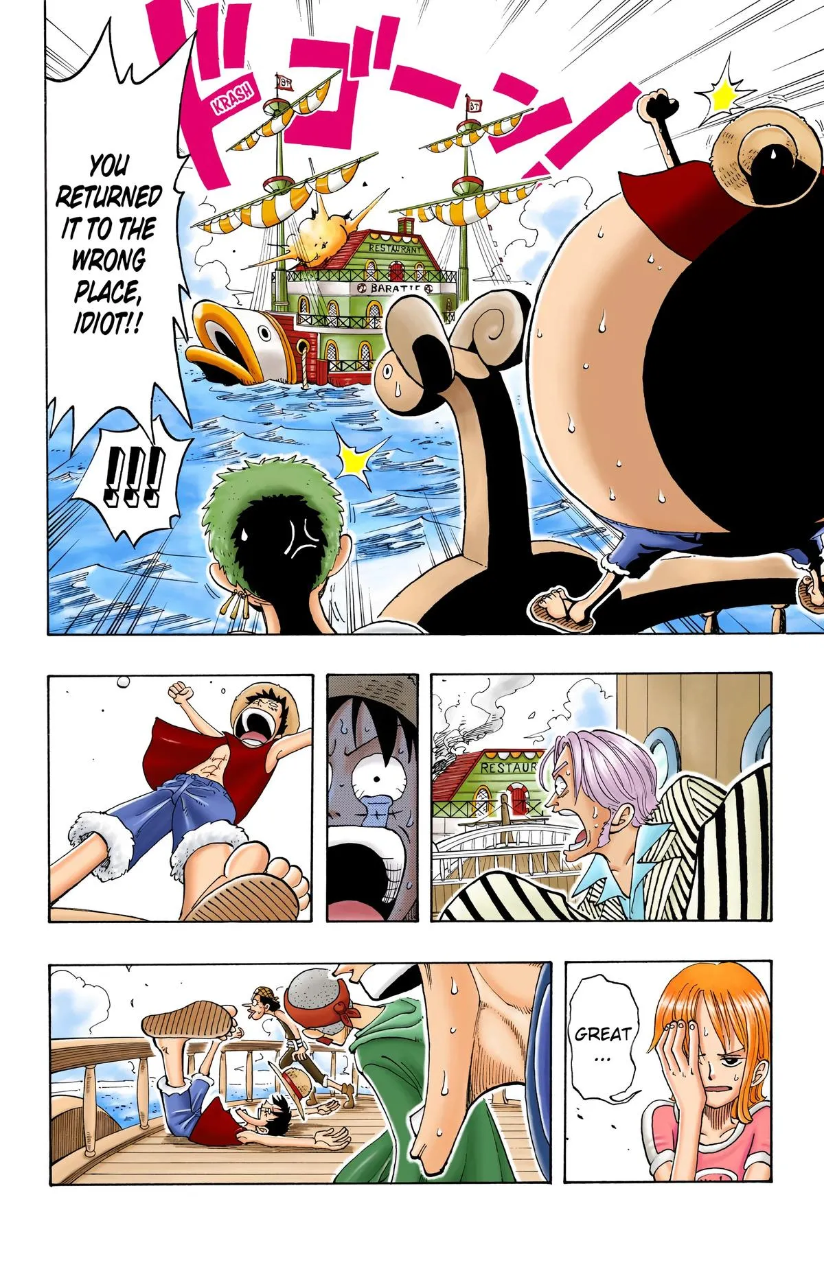 Read One Piece (Color) EN Manga Online