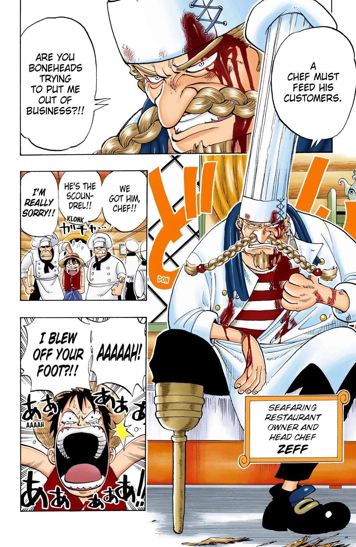 Read One Piece (Color) EN Manga Online