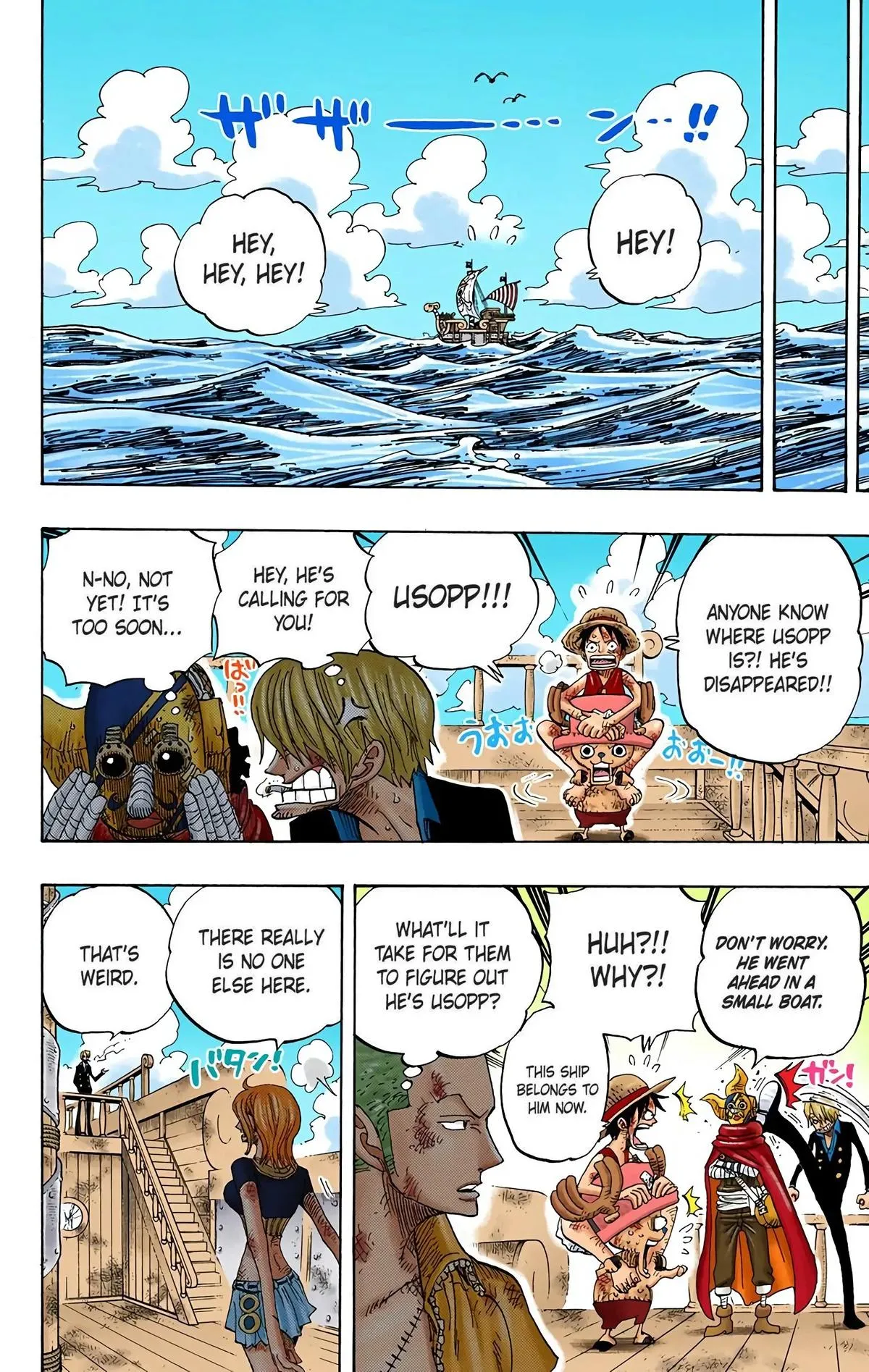 Read One Piece (Color) EN Manga Online