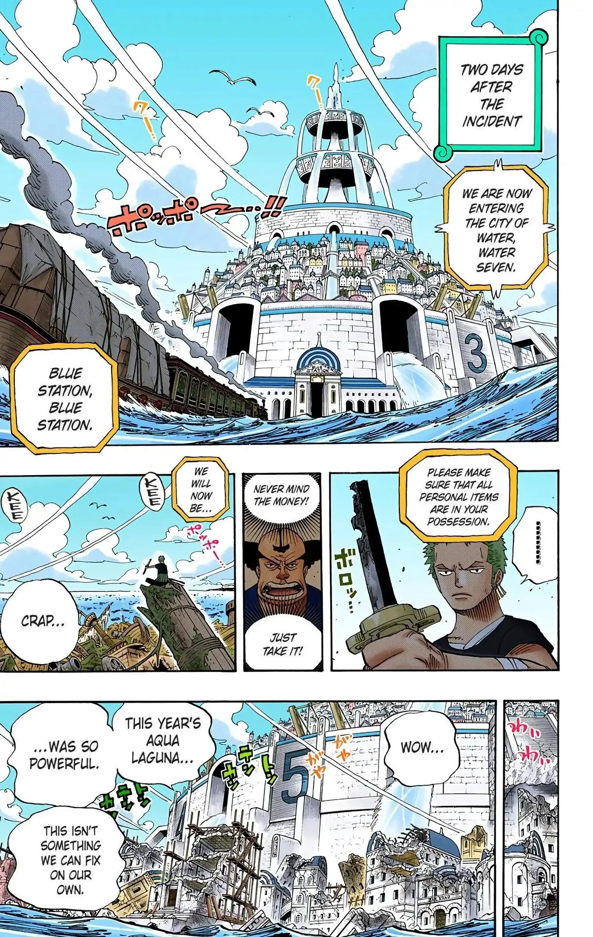 Read One Piece (Color) EN Manga Online