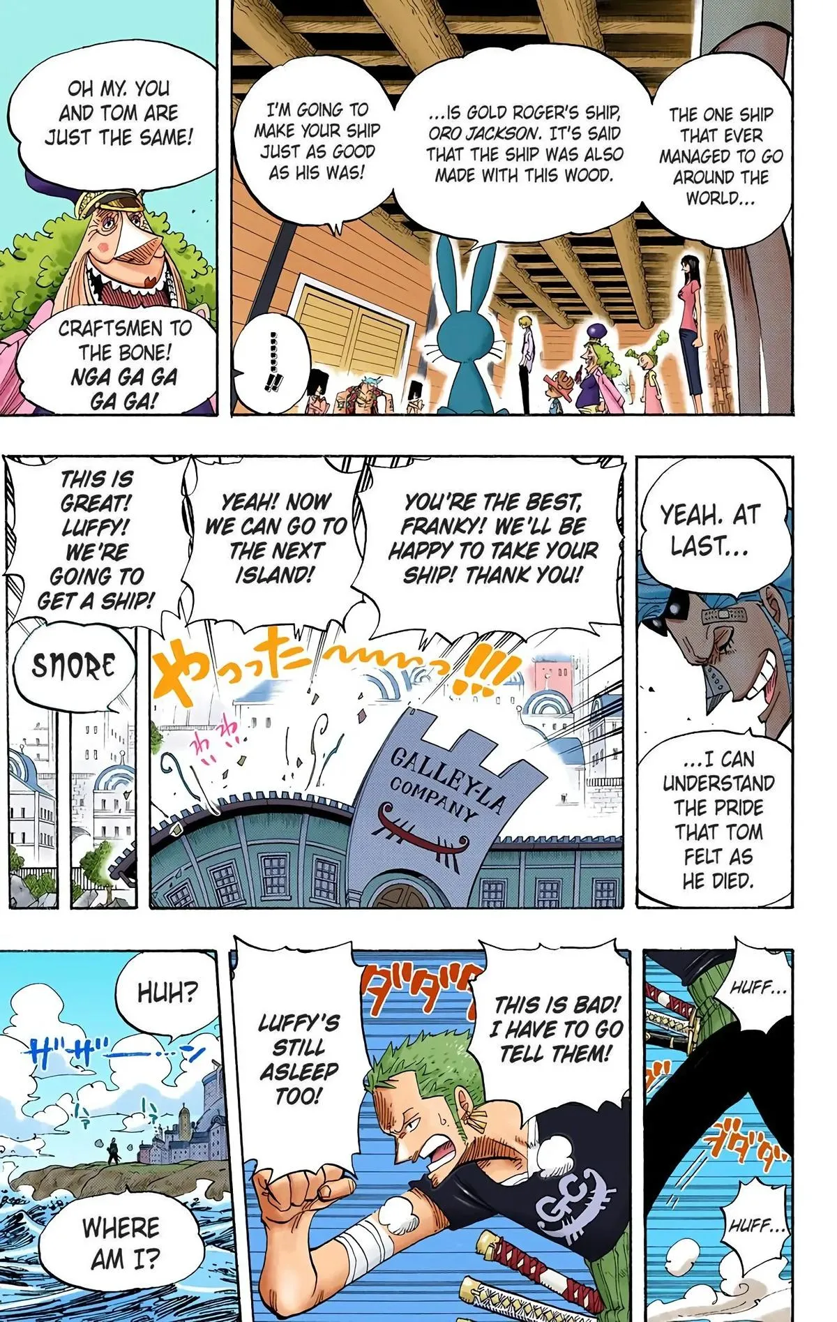 Read One Piece (Color) EN Manga Online