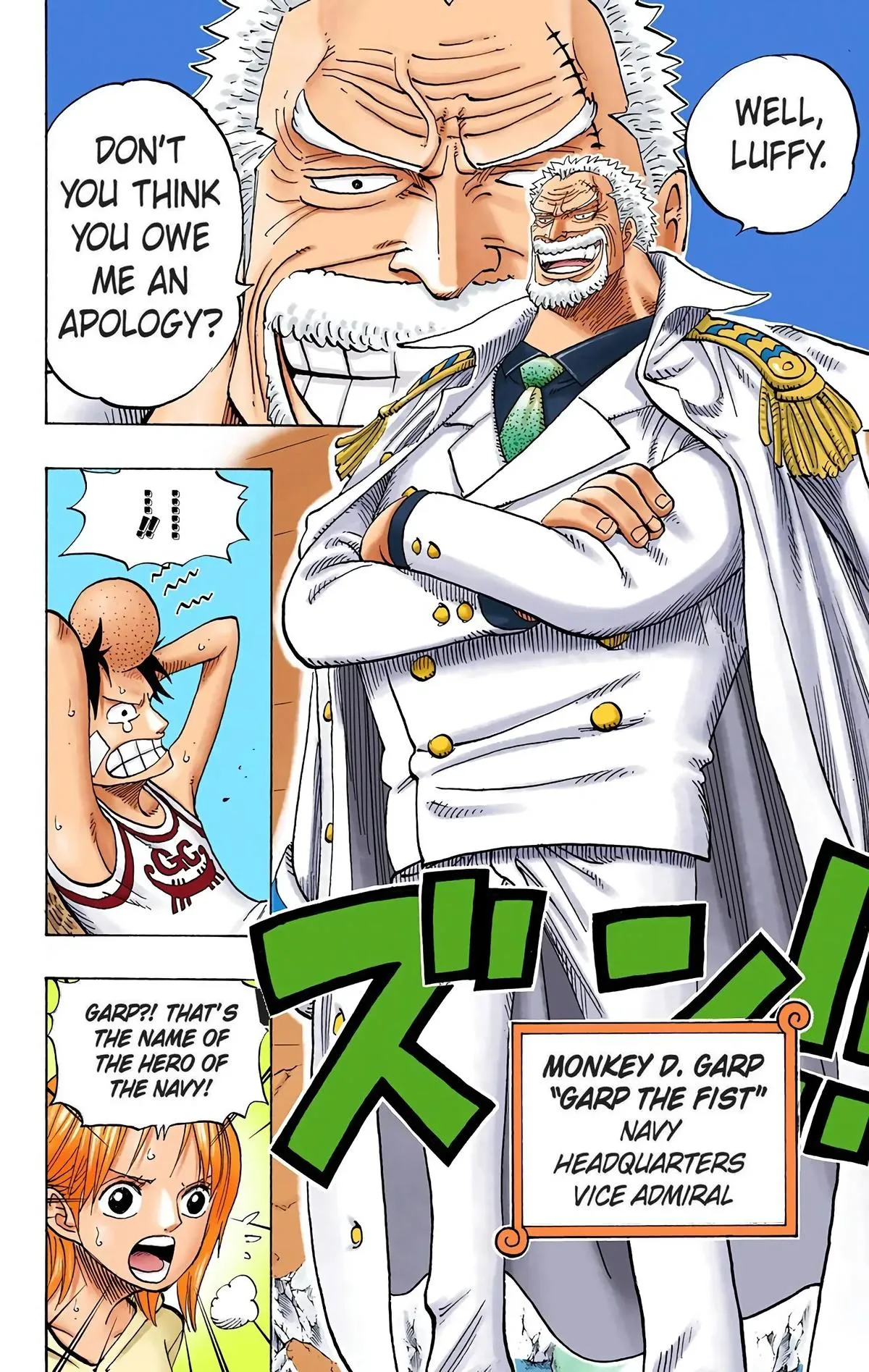 Read One Piece (Color) EN Manga Online