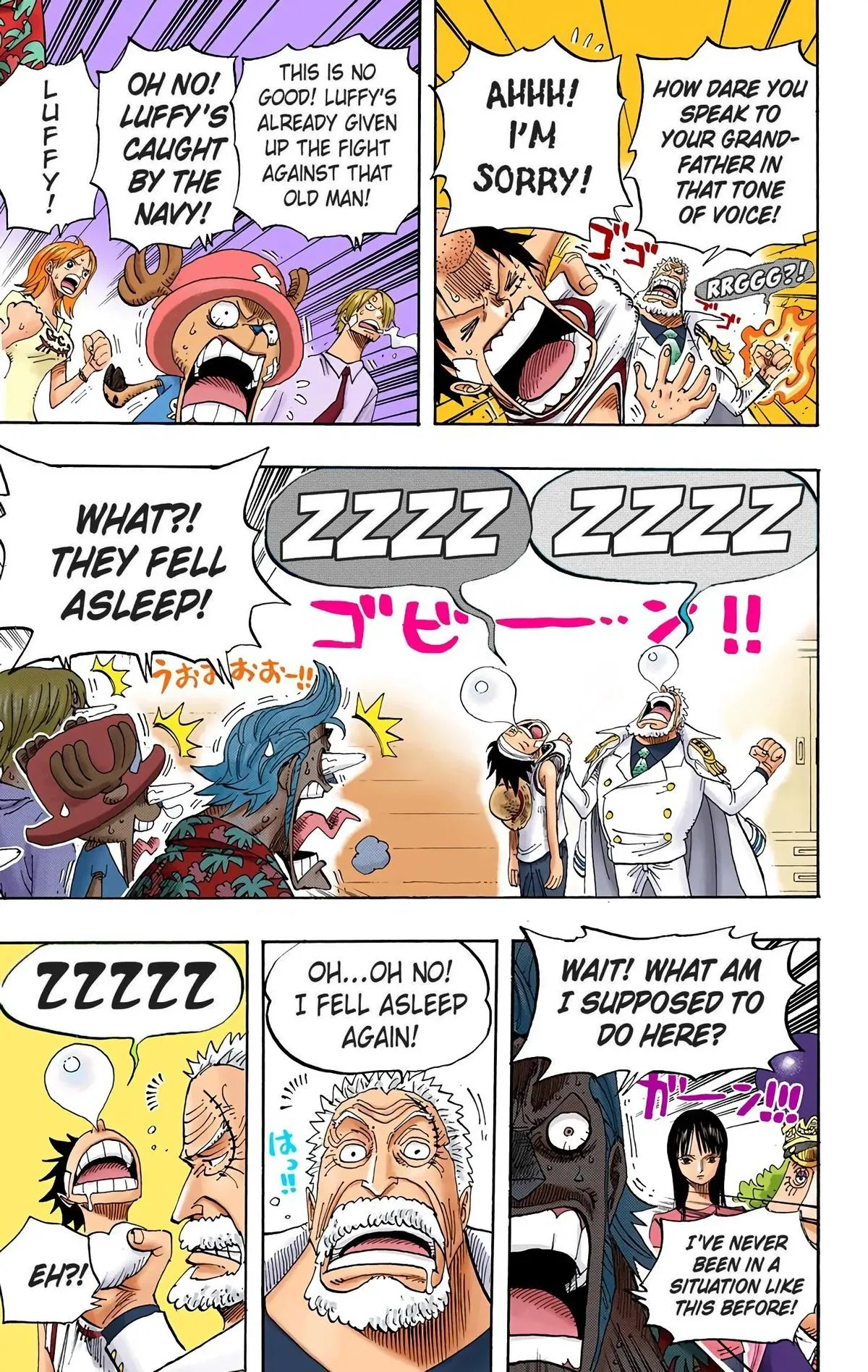 Read One Piece (Color) EN Manga Online