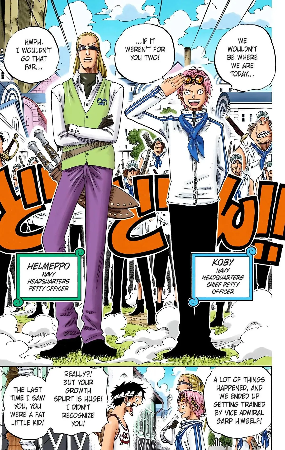 Read One Piece (Color) EN Manga Online