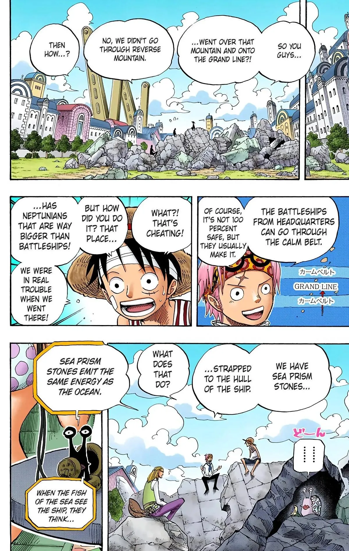 Read One Piece (Color) EN Manga Online