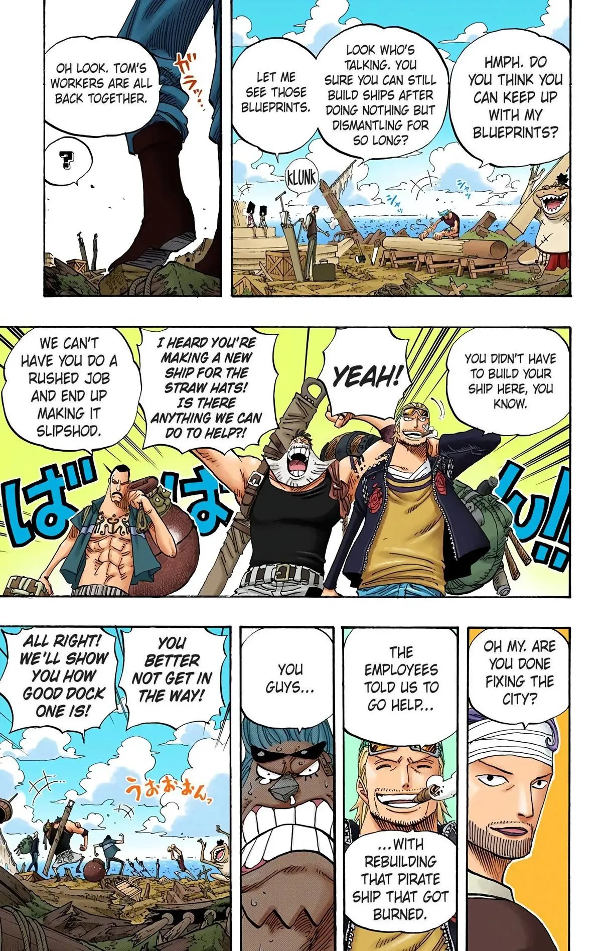 Read One Piece (Color) EN Manga Online