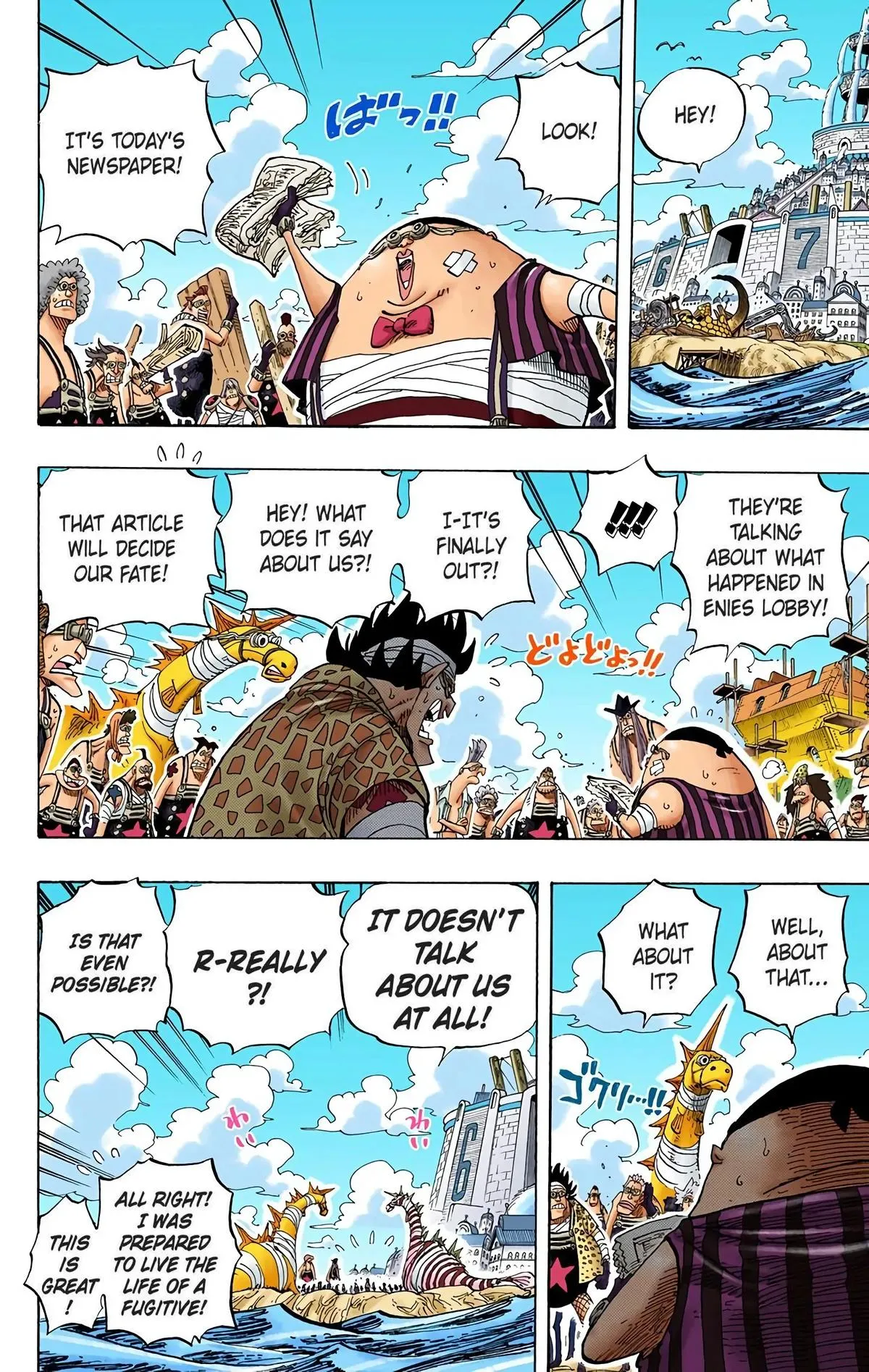 Read One Piece (Color) EN Manga Online