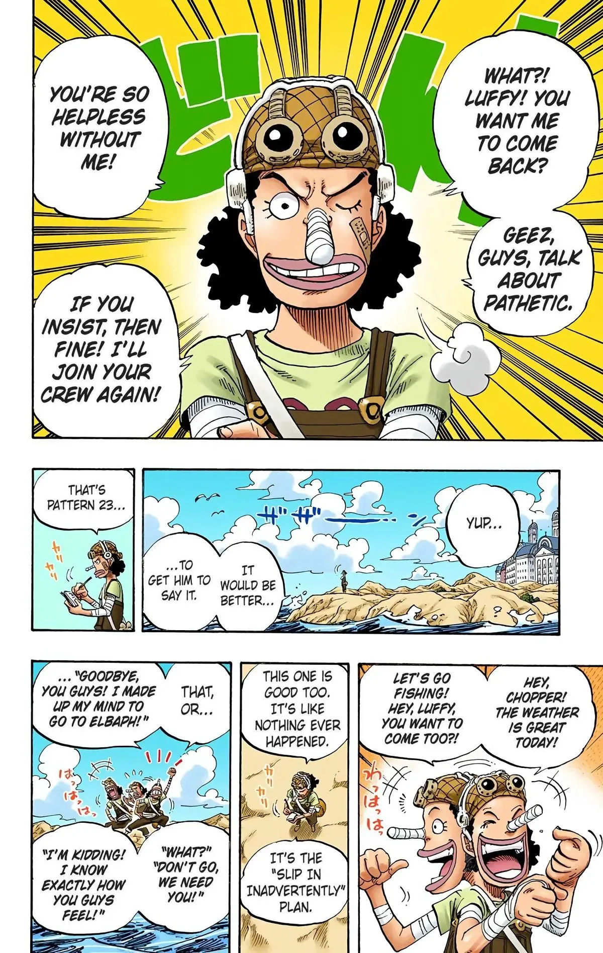 Read One Piece (Color) EN Manga Online