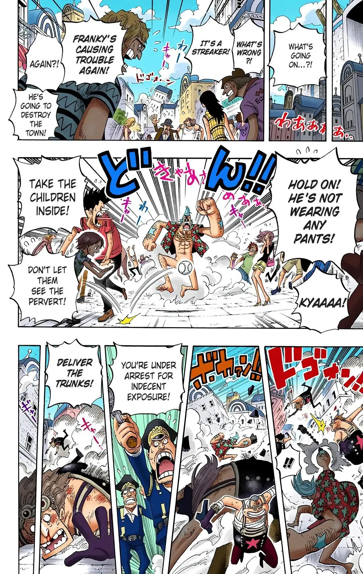 Read One Piece (Color) EN Manga Online