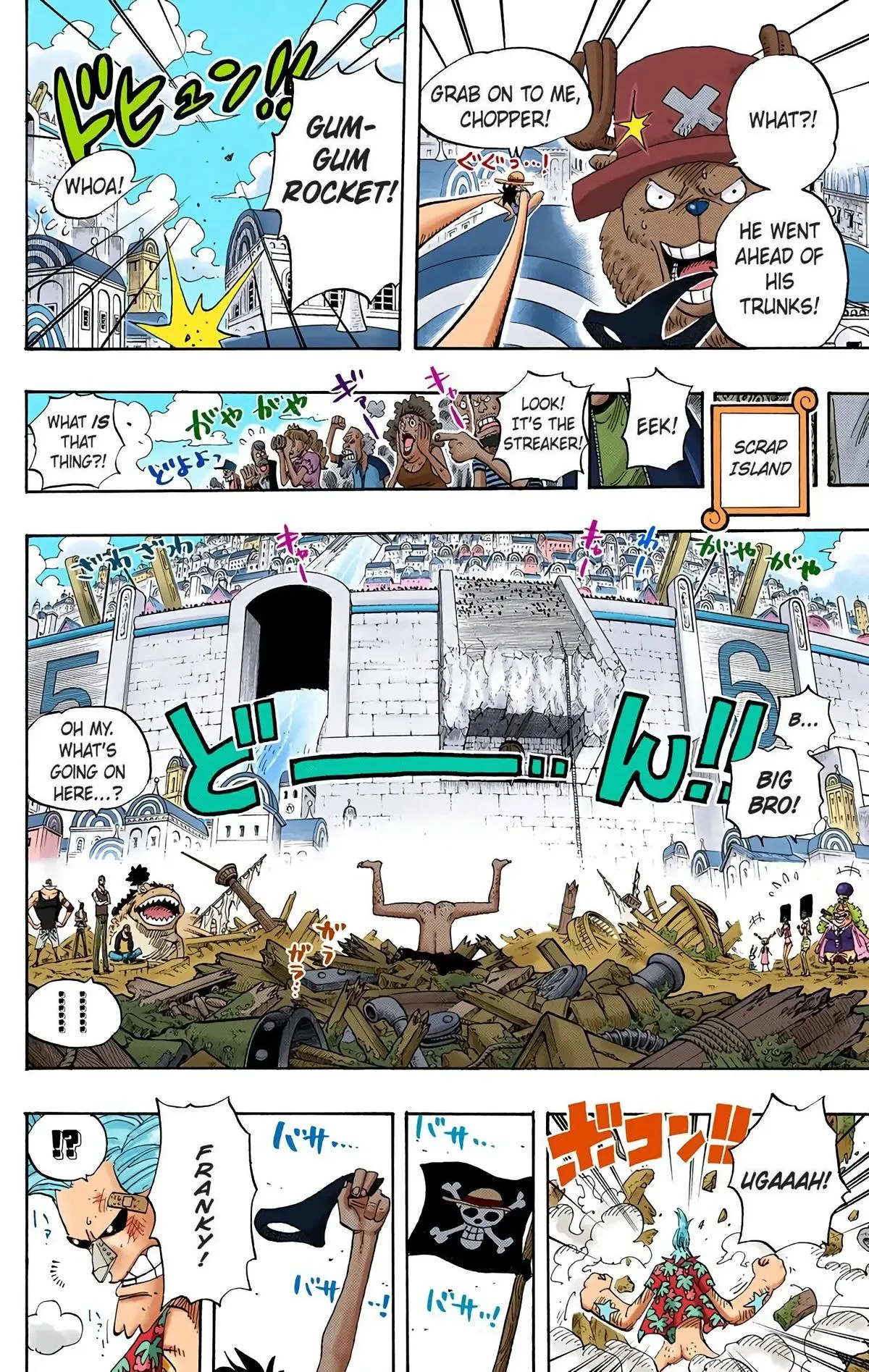 Read One Piece (Color) EN Manga Online
