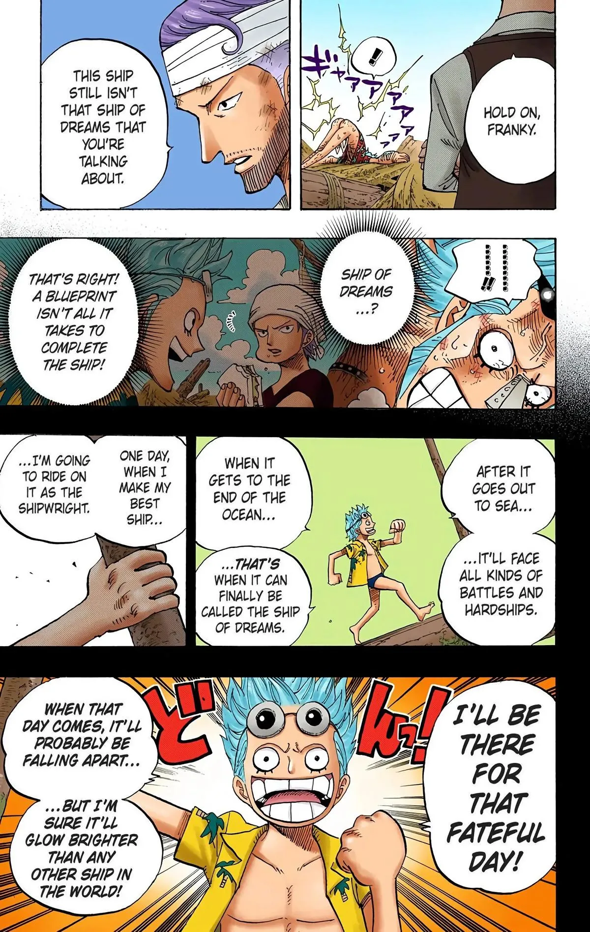 Read One Piece (Color) EN Manga Online