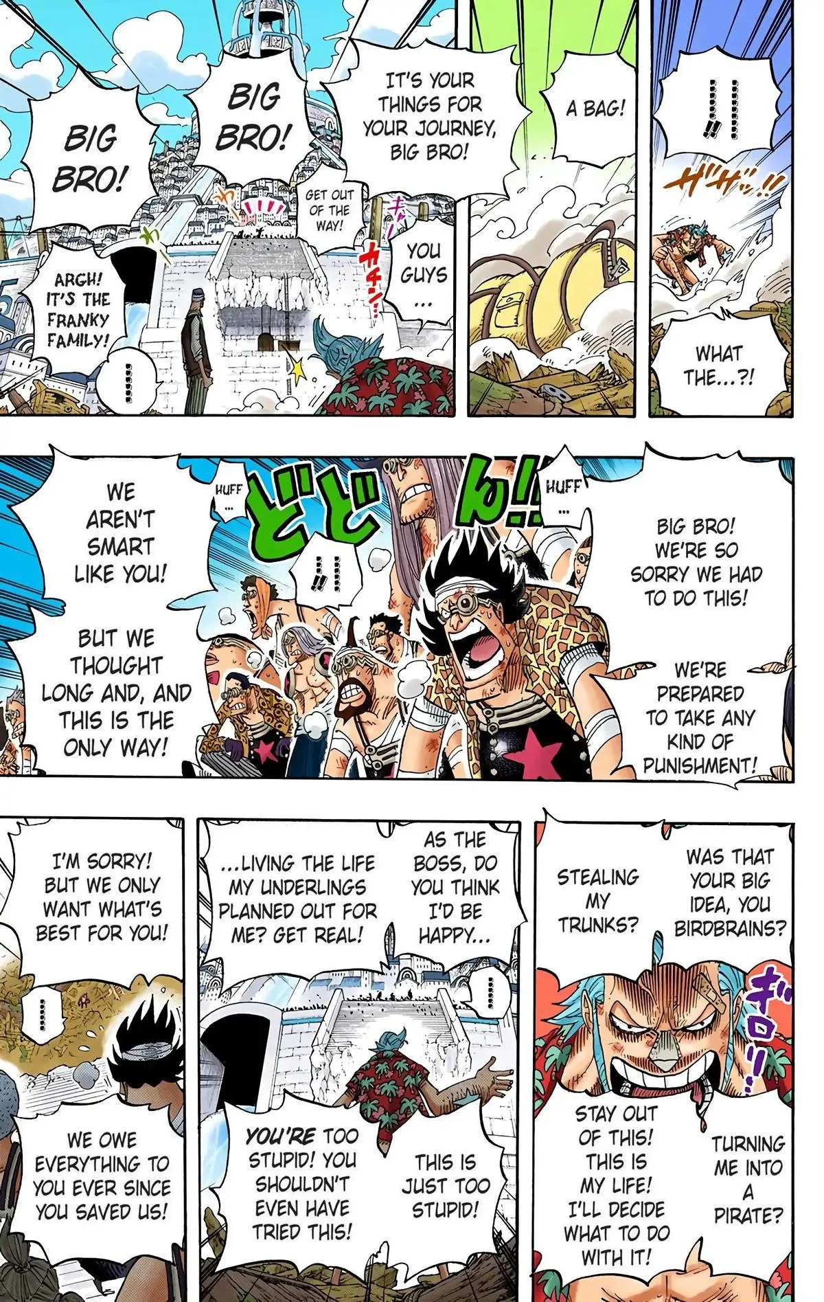Read One Piece (Color) EN Manga Online