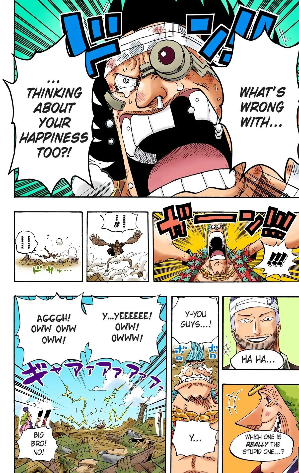 Read One Piece (Color) EN Manga Online