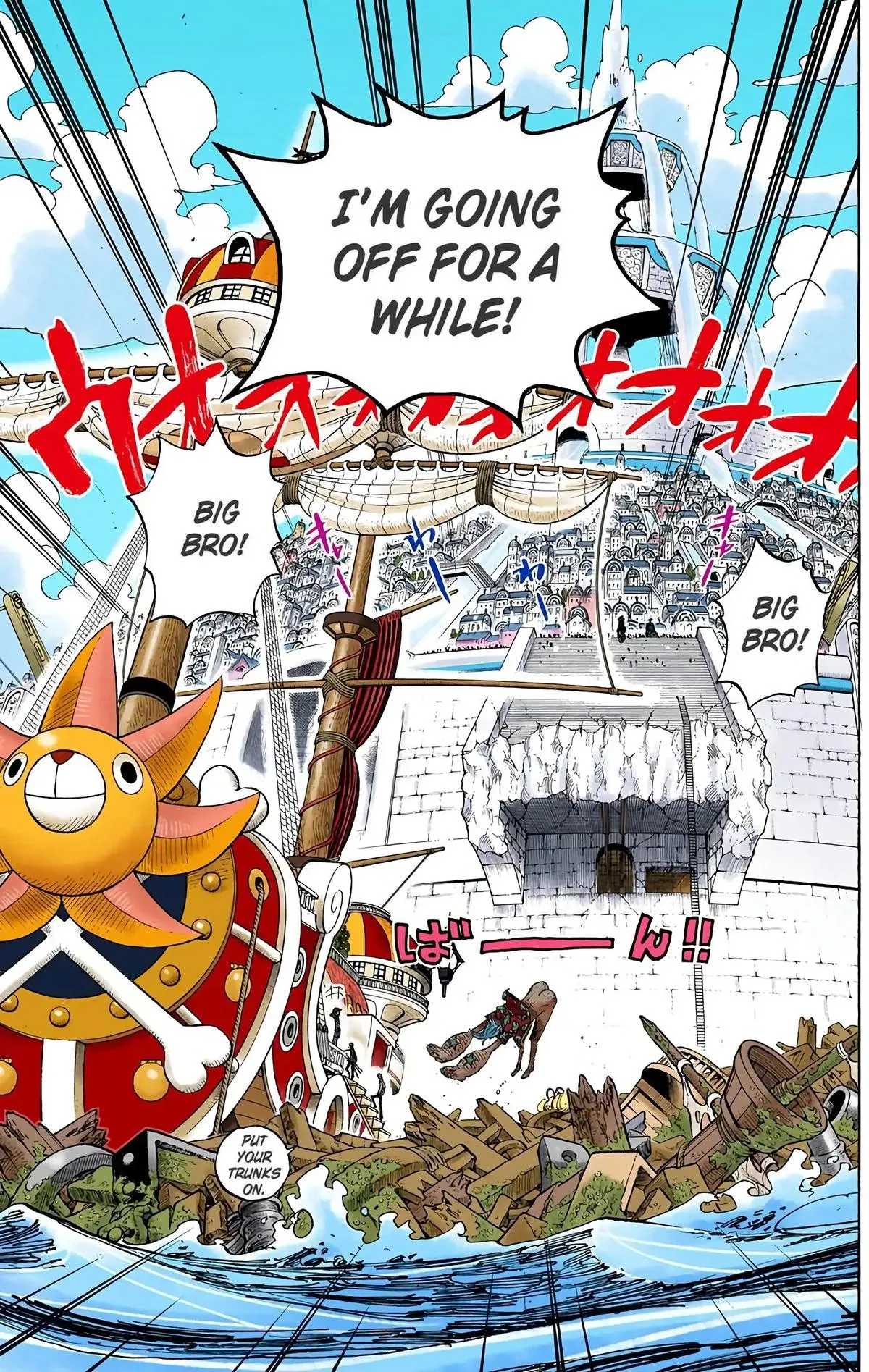 Read One Piece (Color) EN Manga Online