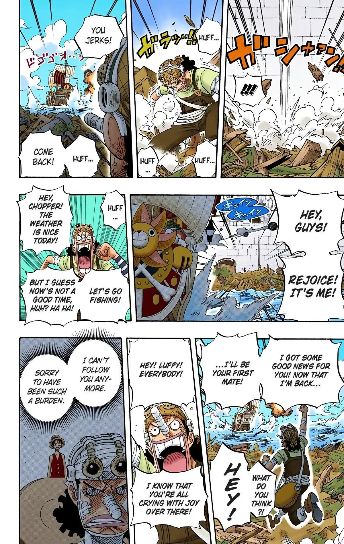 Read One Piece (Color) EN Manga Online