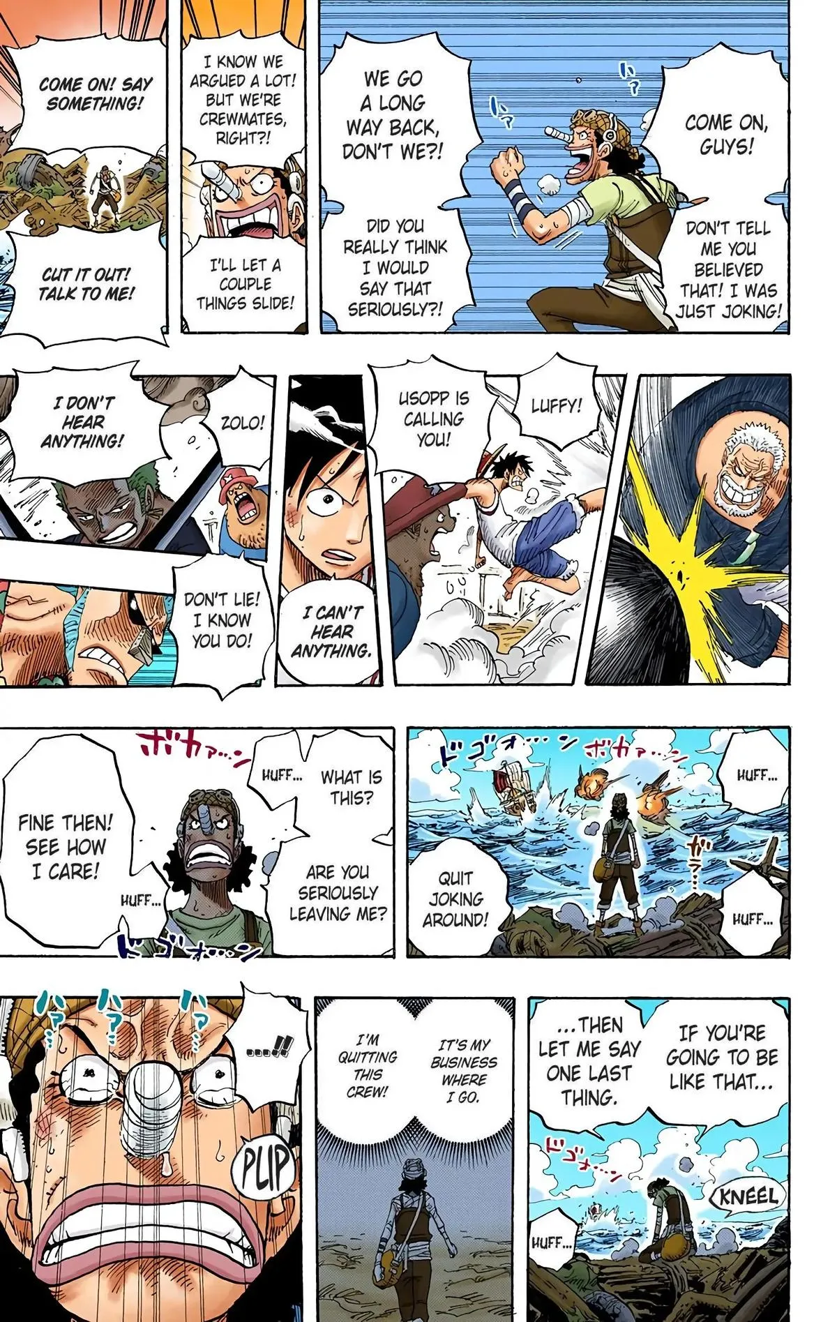 Read One Piece (Color) EN Manga Online