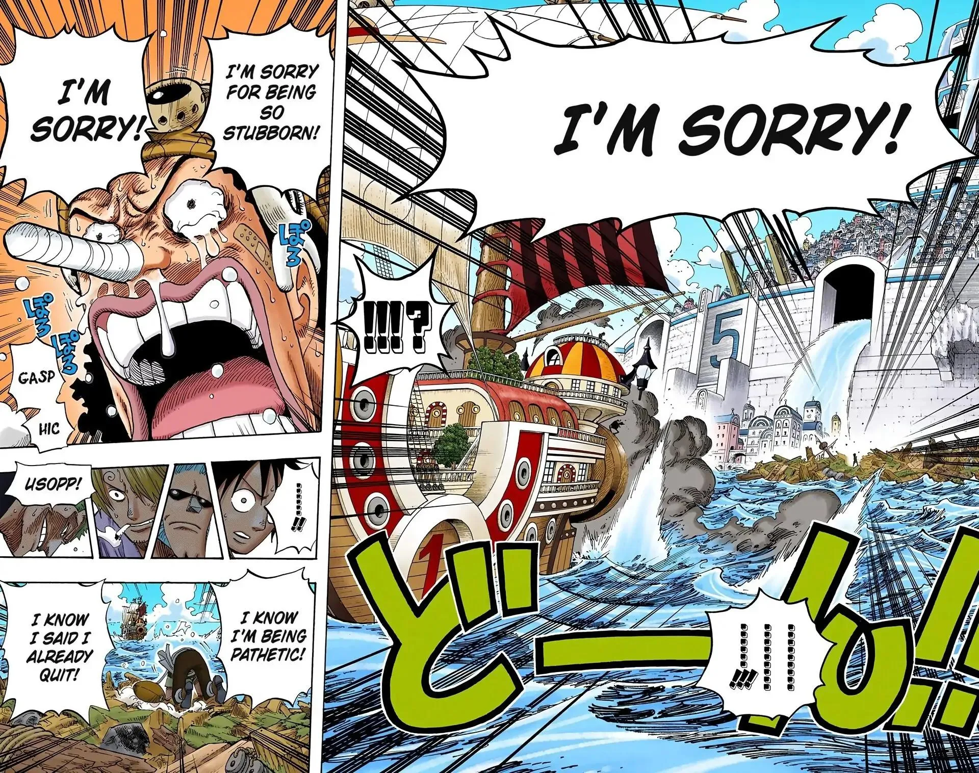 Read One Piece (Color) EN Manga Online