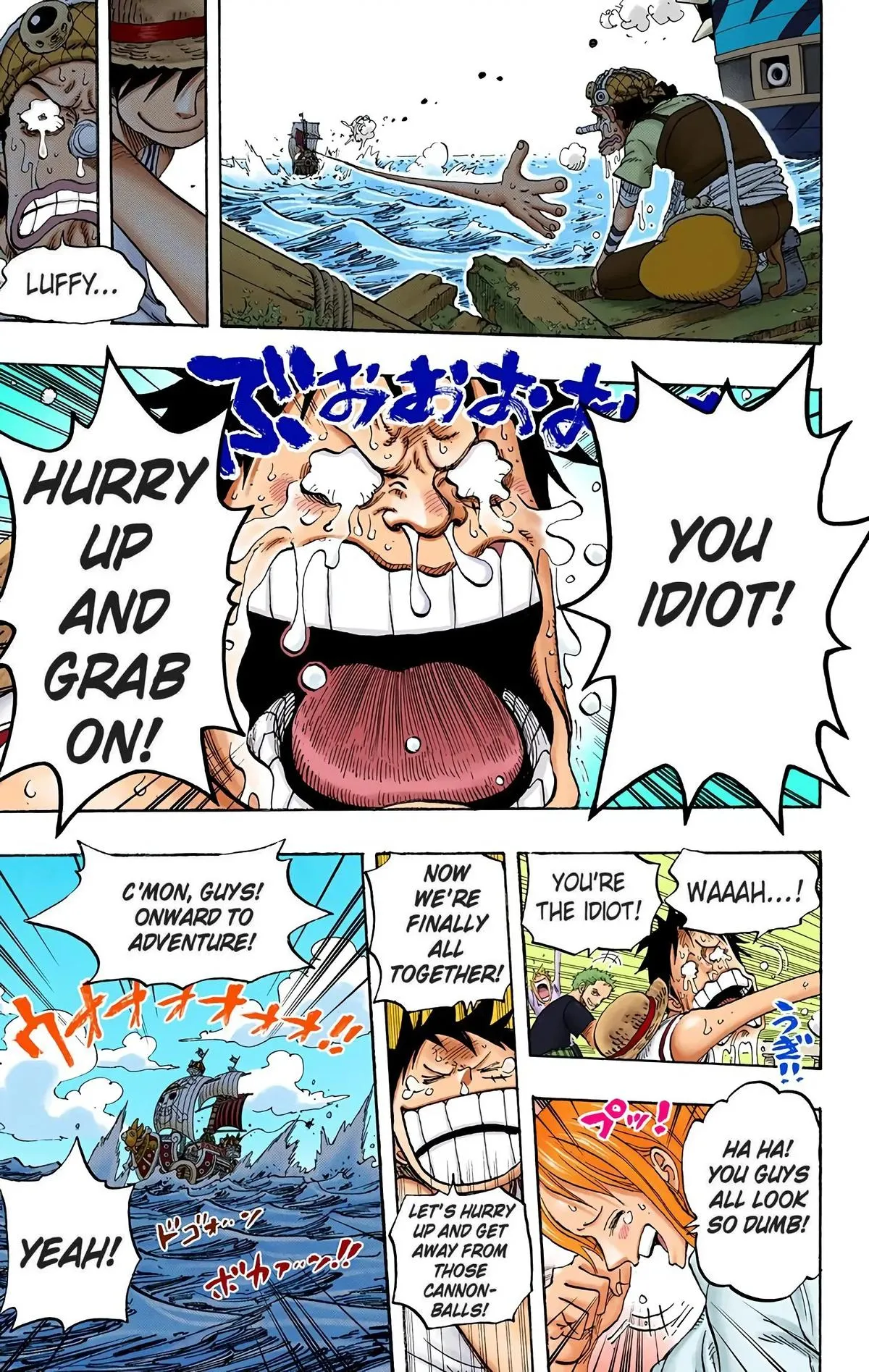 Read One Piece (Color) EN Manga Online