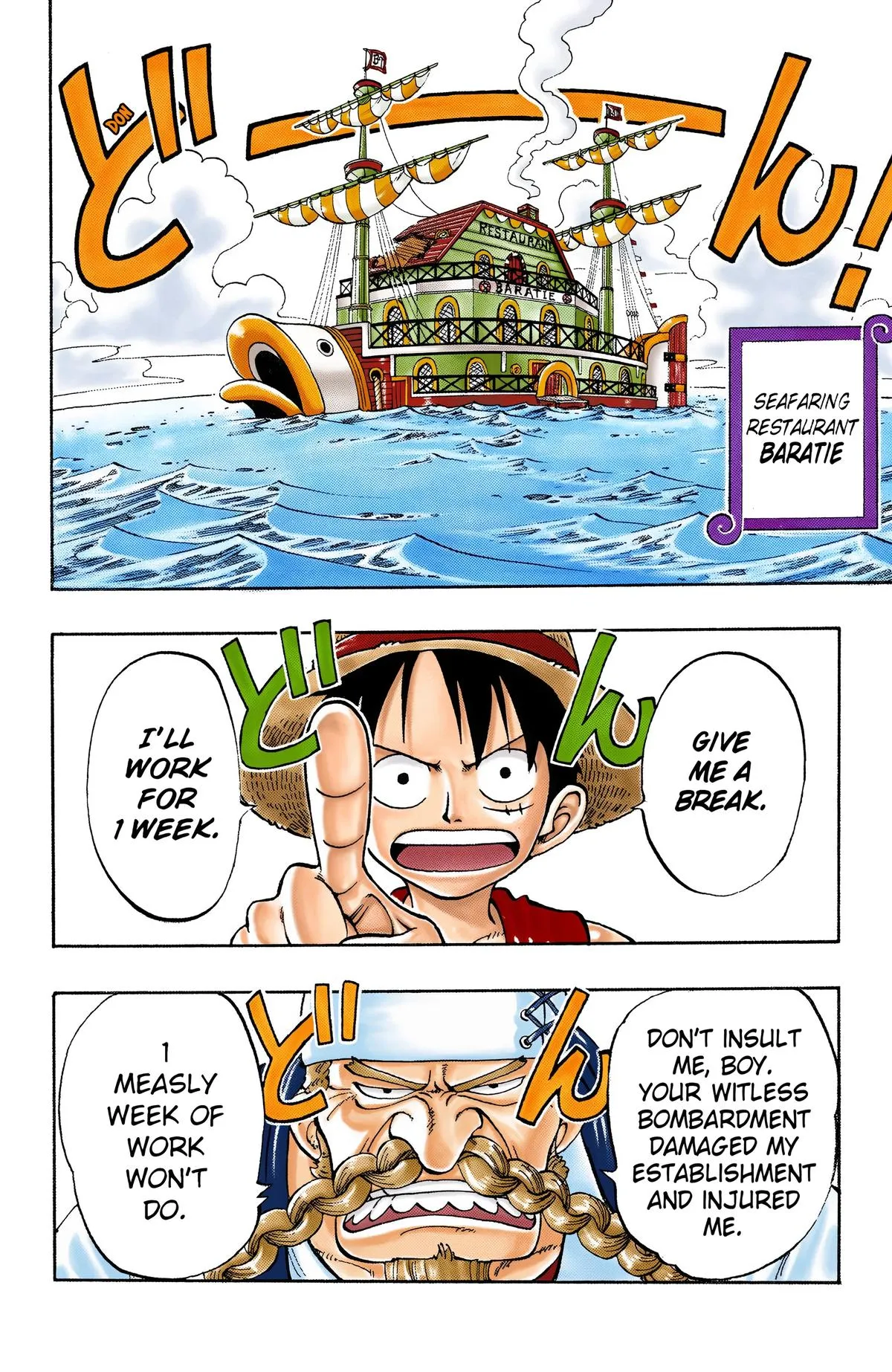 Read One Piece (Color) EN Manga Online