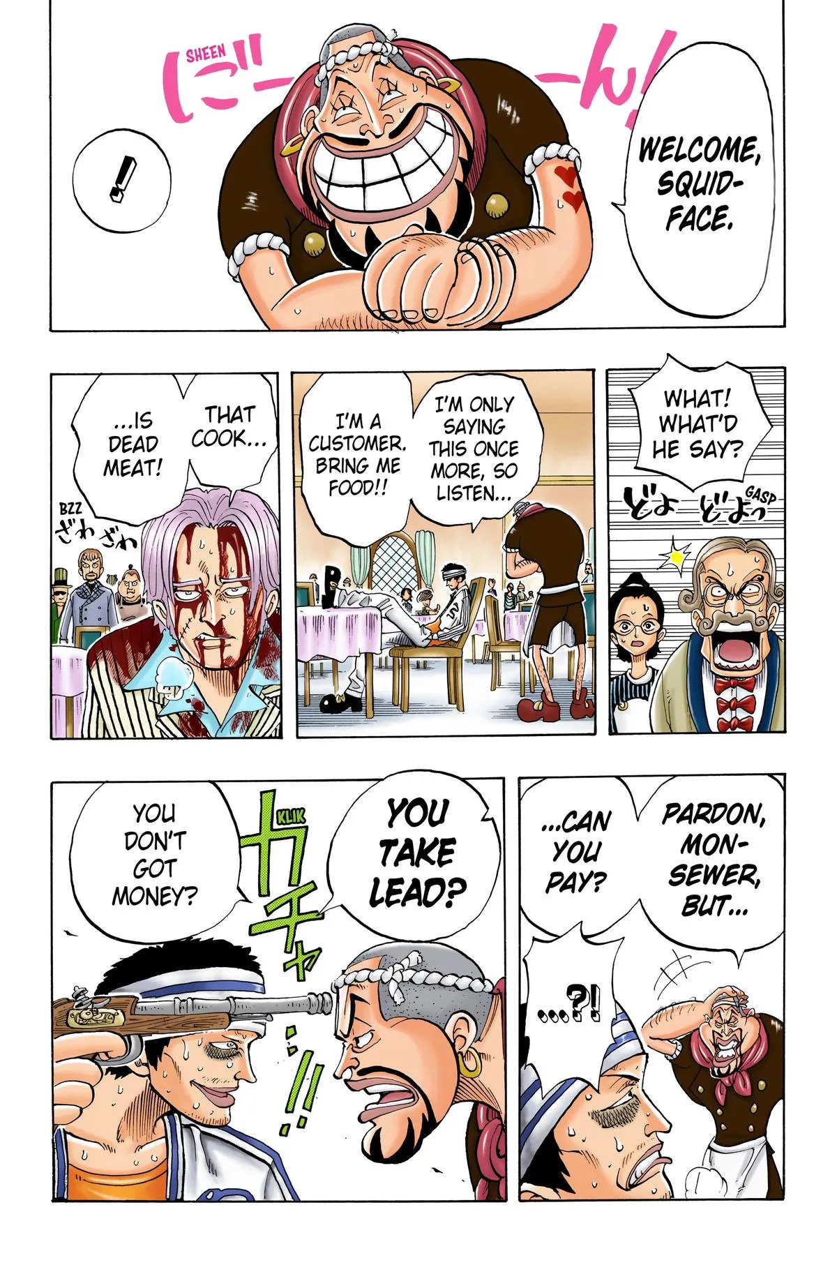 Read One Piece (Color) EN Manga Online