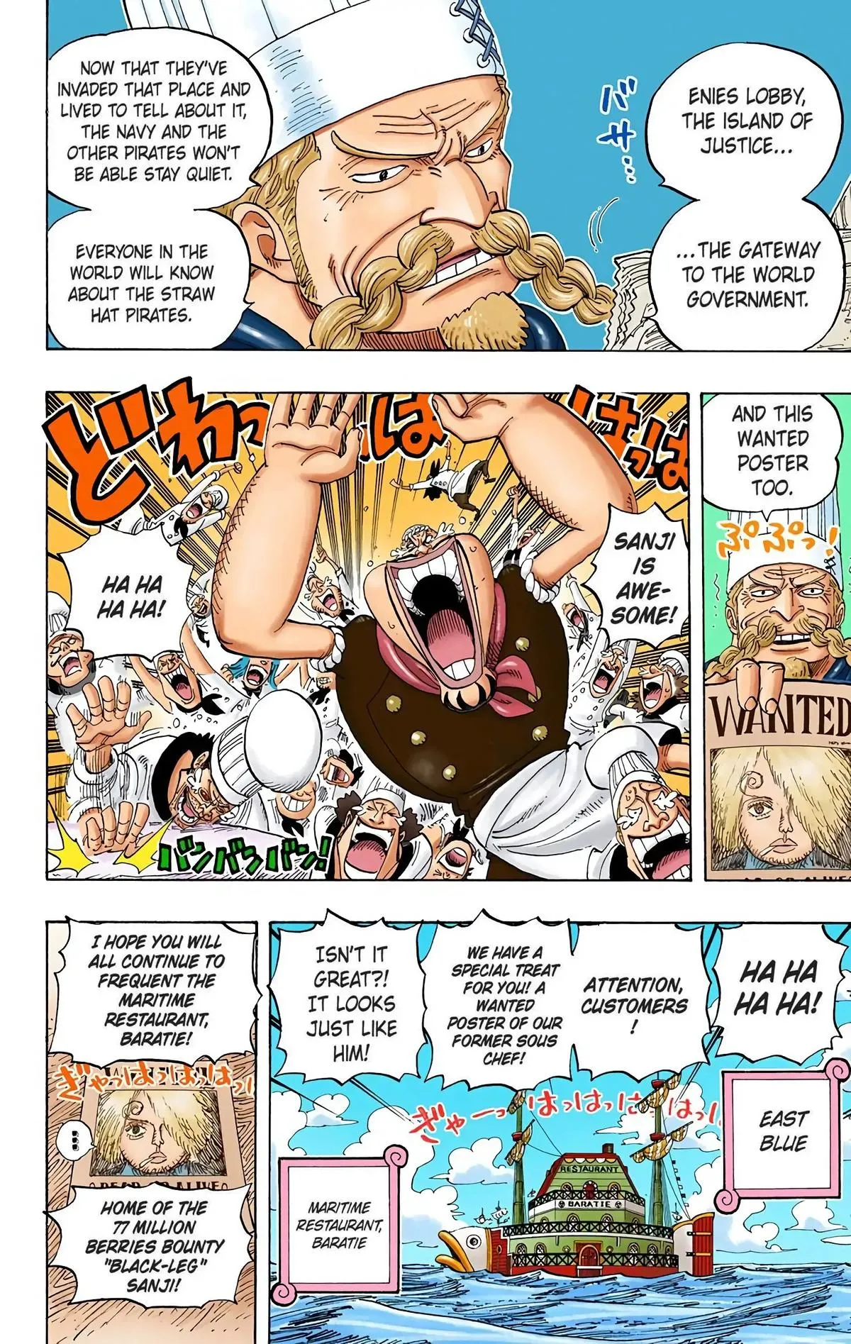 Read One Piece (Color) EN Manga Online