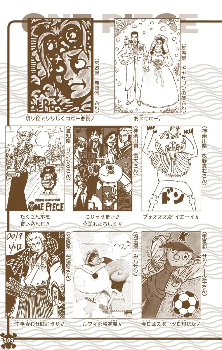 Read One Piece (Color) EN Manga Online