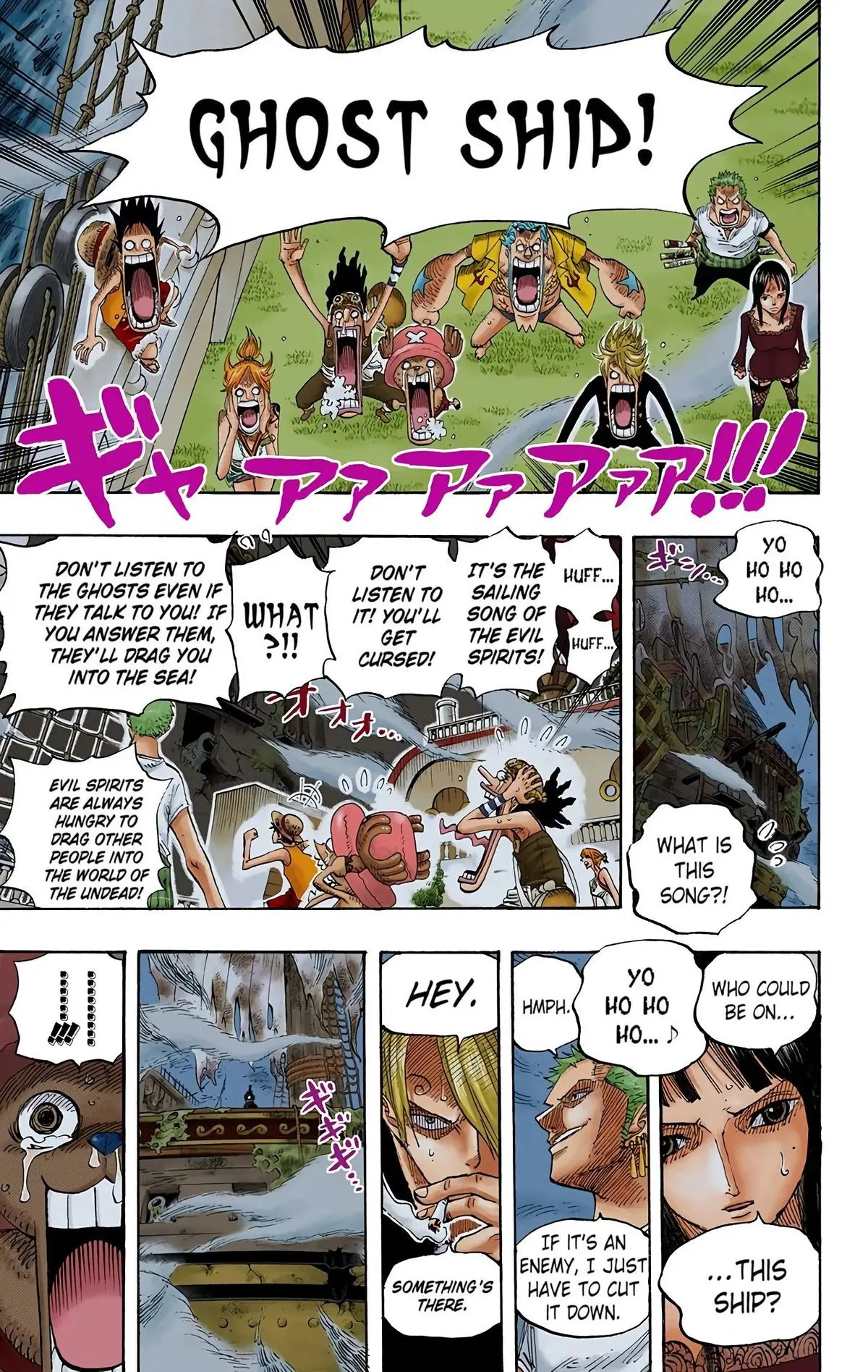Read One Piece (Color) EN Manga Online