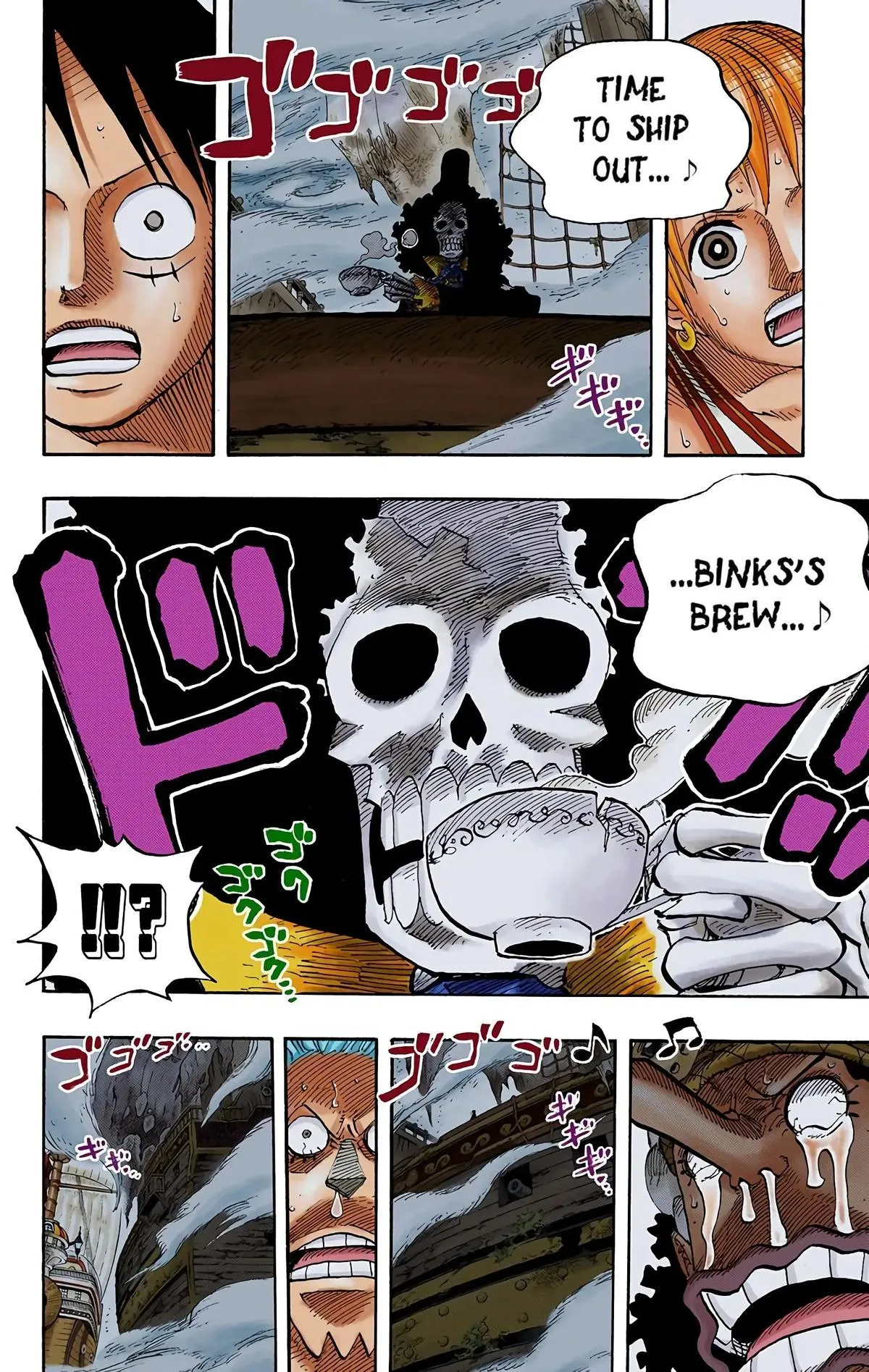 Read One Piece (Color) EN Manga Online