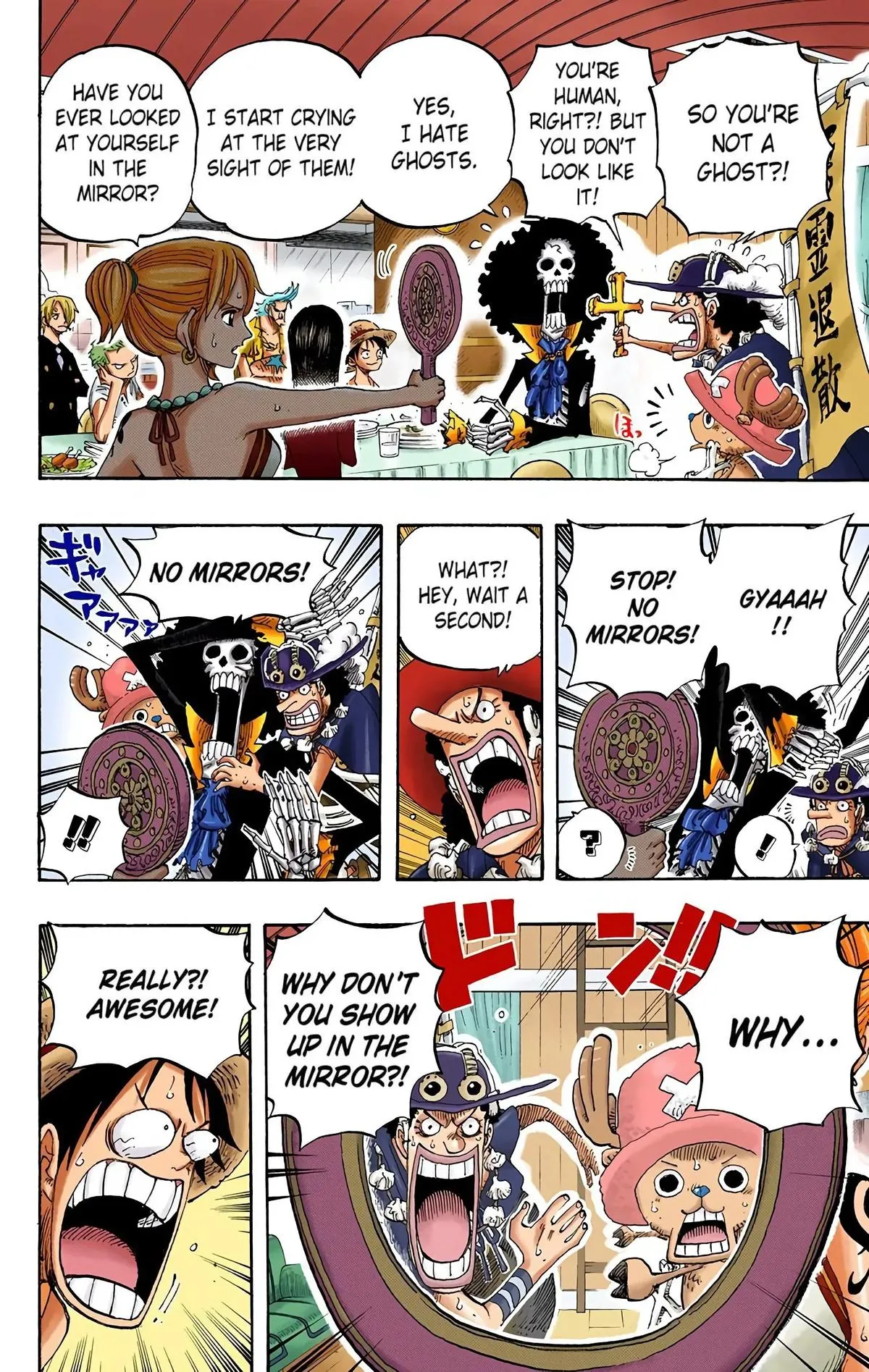 Read One Piece (Color) EN Manga Online