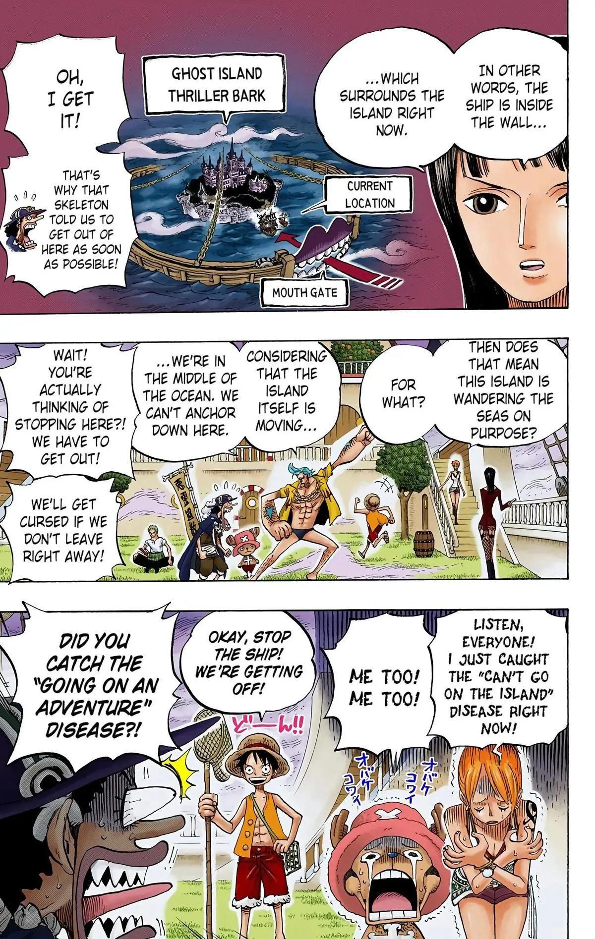 Read One Piece (Color) EN Manga Online