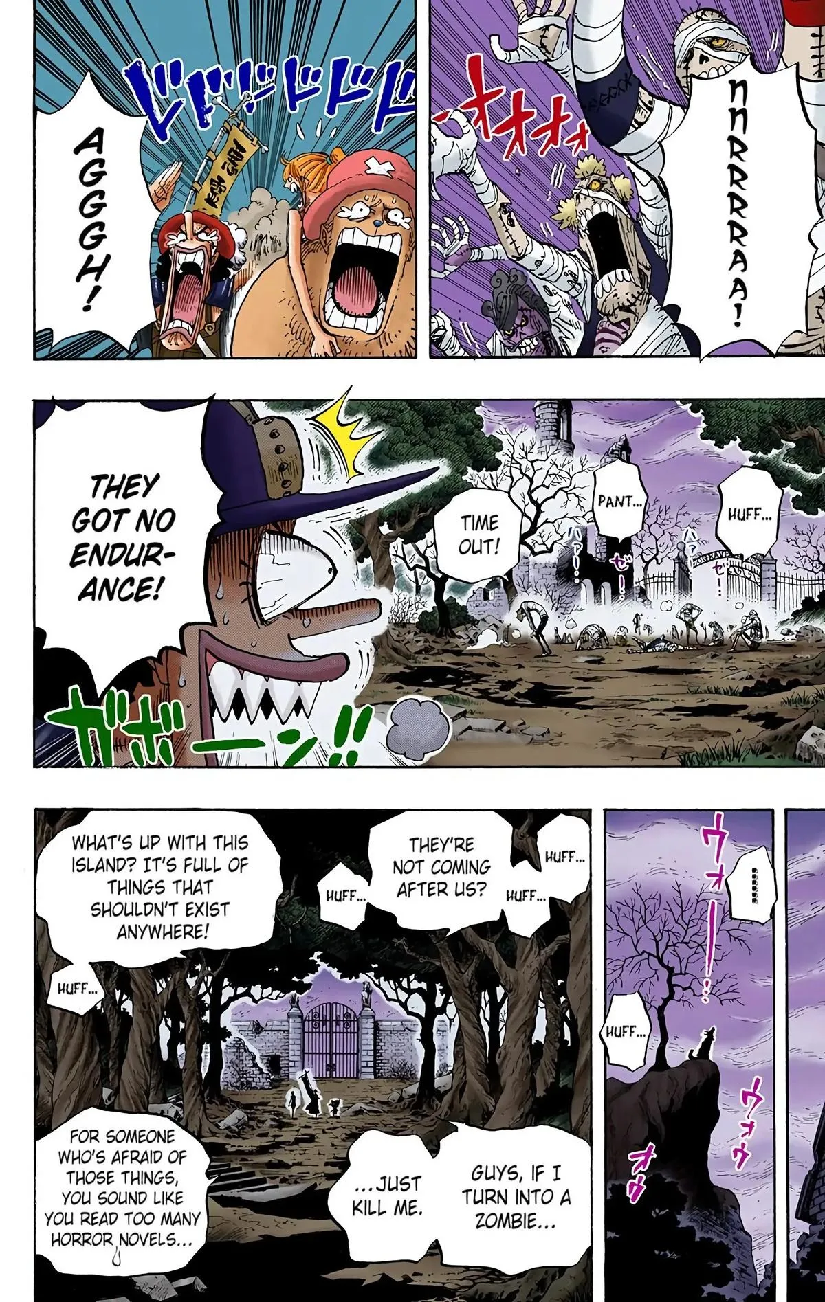 Read One Piece (Color) EN Manga Online