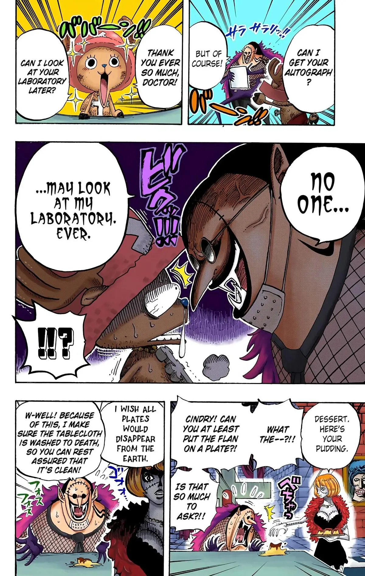 Read One Piece (Color) EN Manga Online