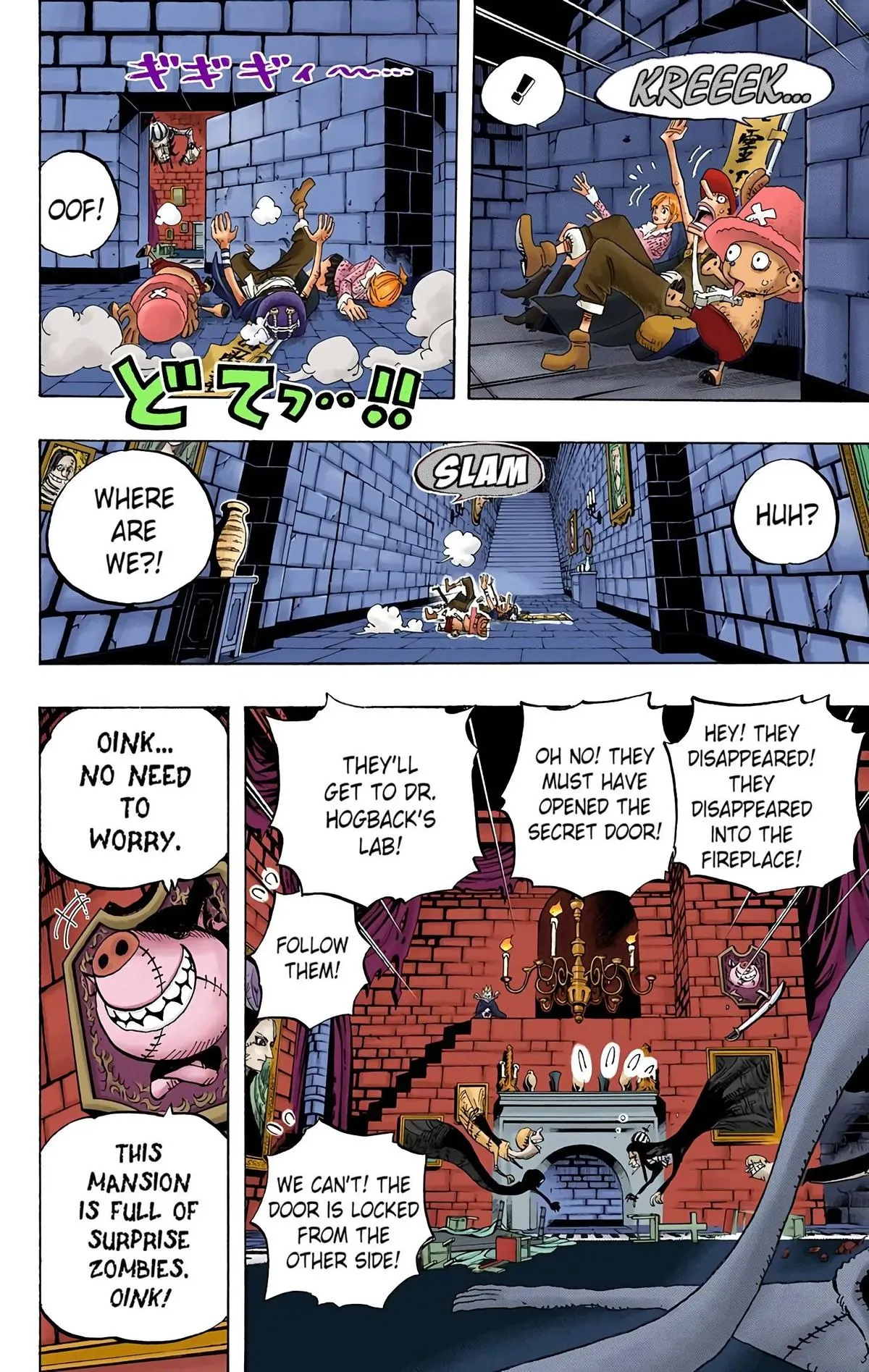 Read One Piece (Color) EN Manga Online