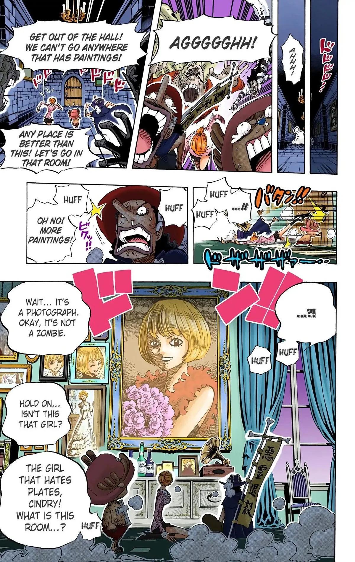 Read One Piece (Color) EN Manga Online