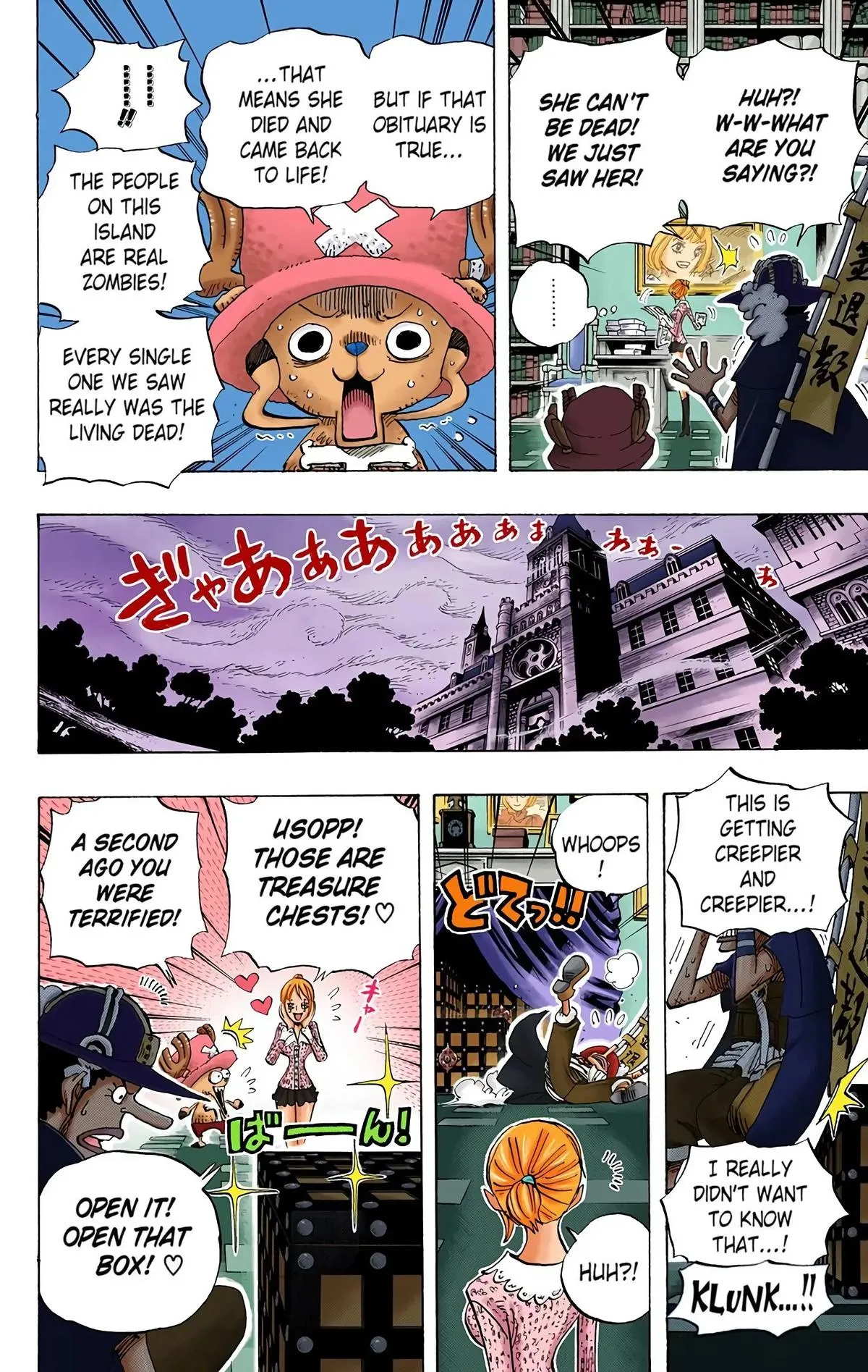 Read One Piece (Color) EN Manga Online