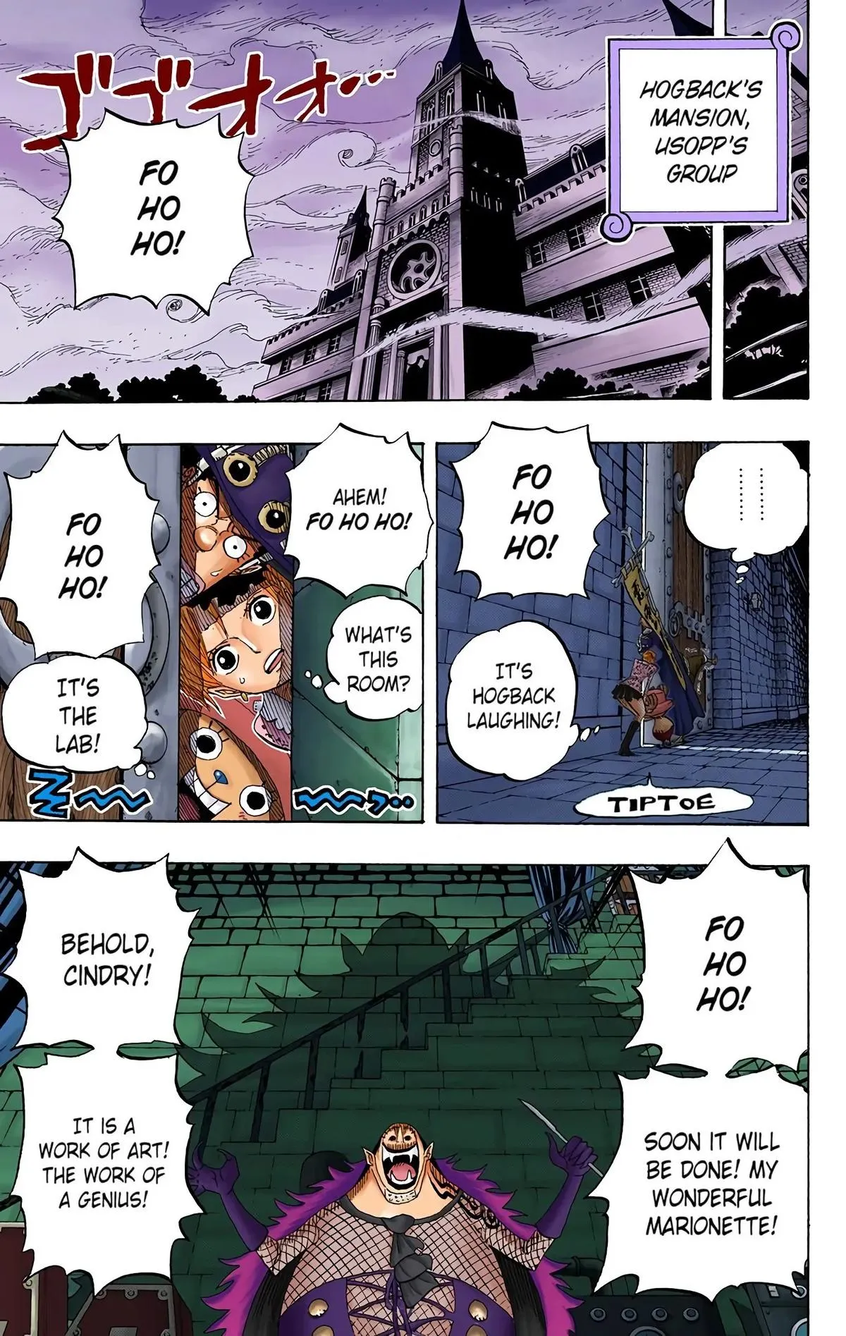 Read One Piece (Color) EN Manga Online