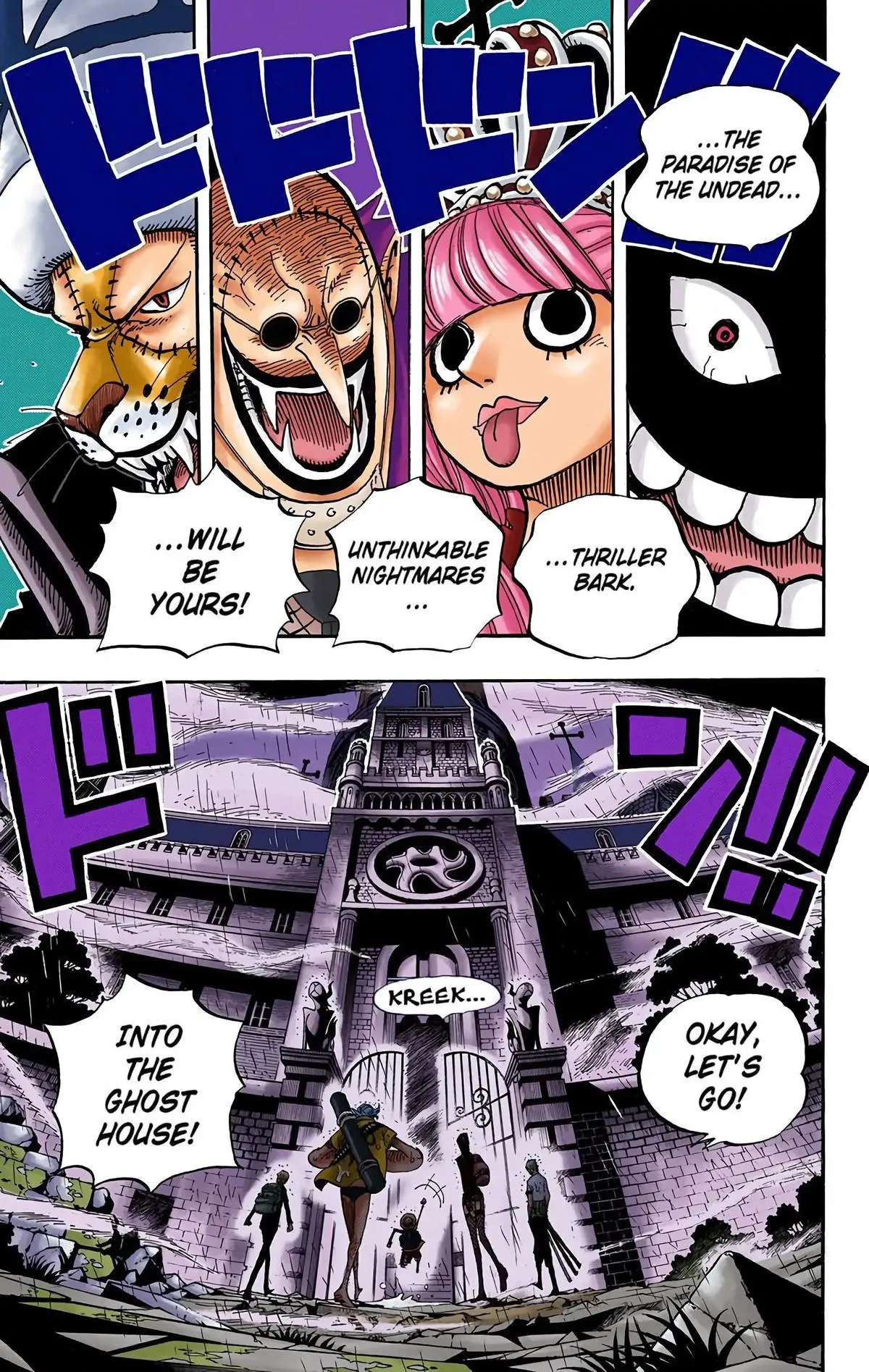 Read One Piece (Color) EN Manga Online