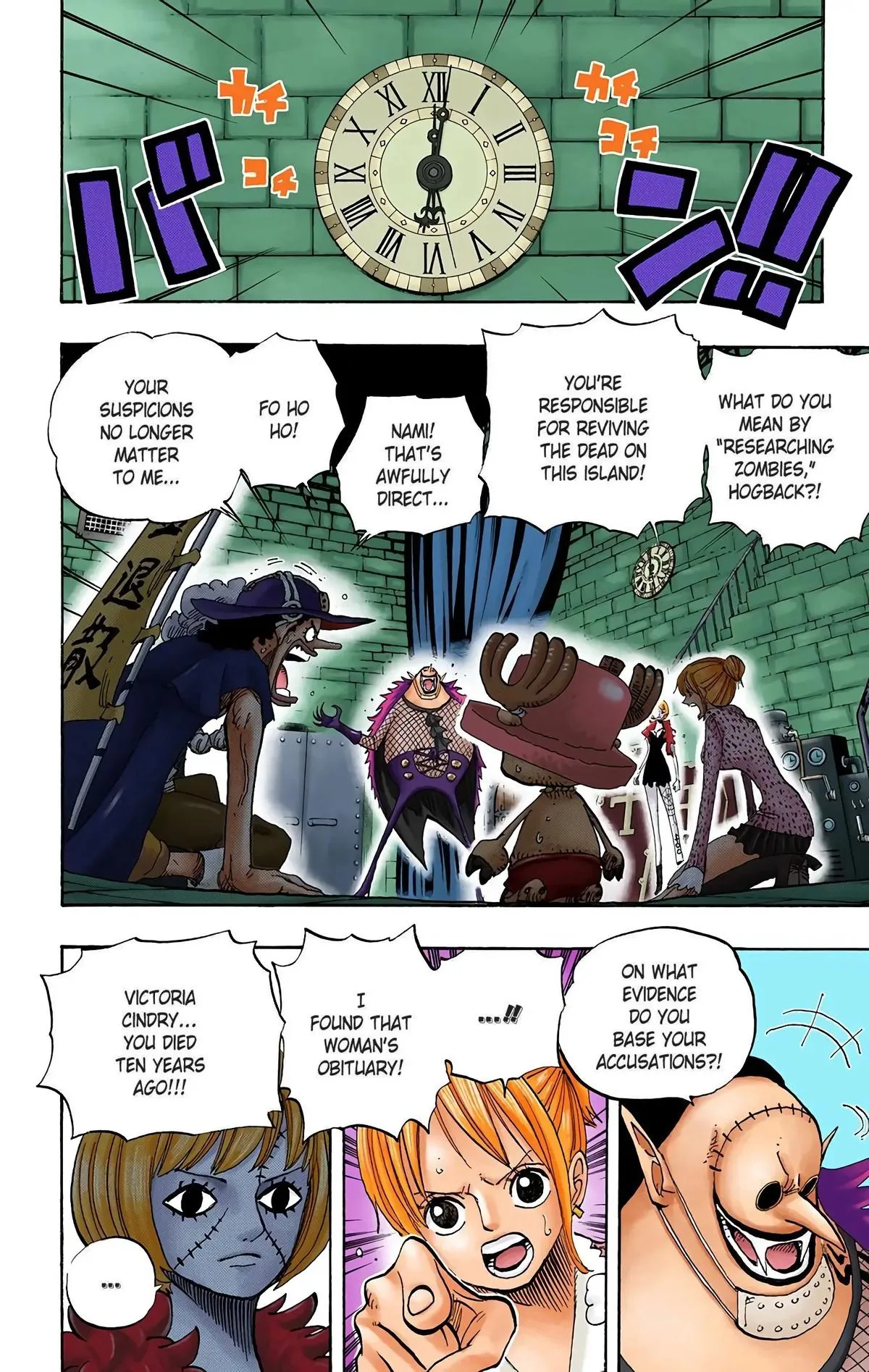 Read One Piece (Color) EN Manga Online