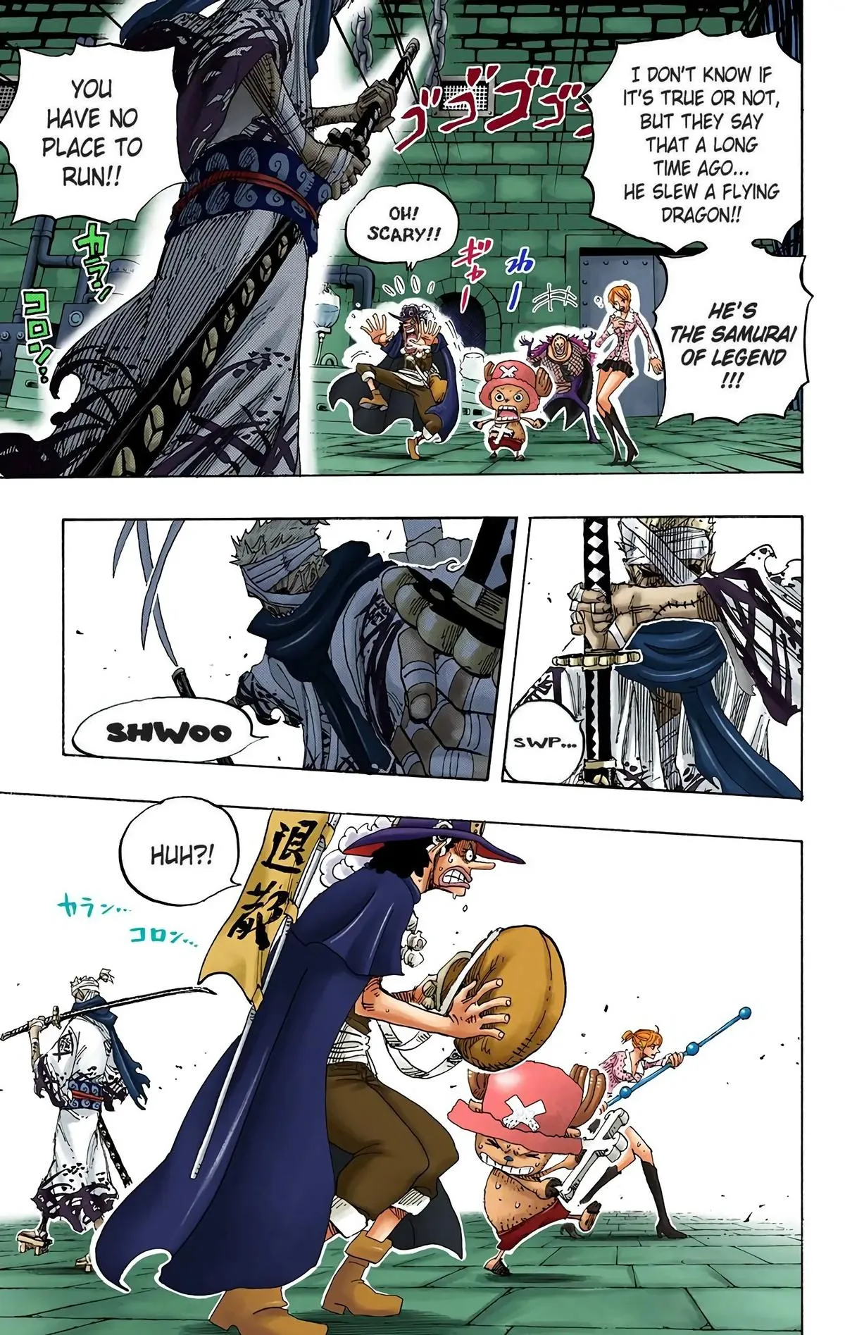Read One Piece (Color) EN Manga Online